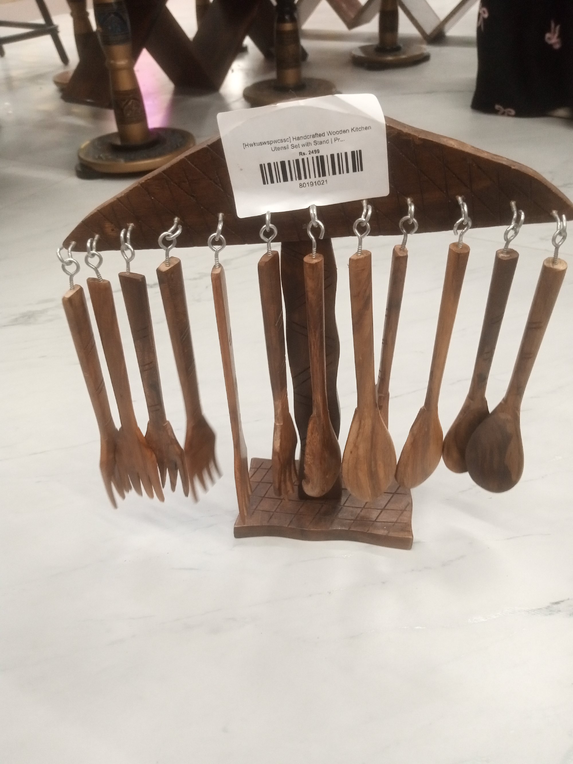 Actual product image