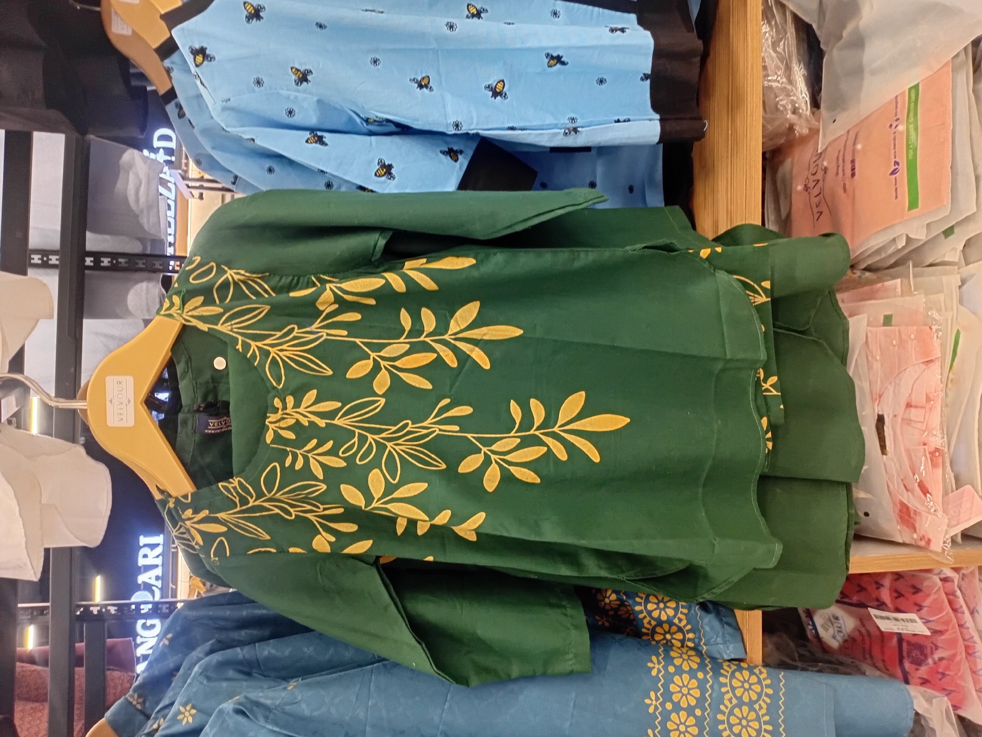 Actual product image