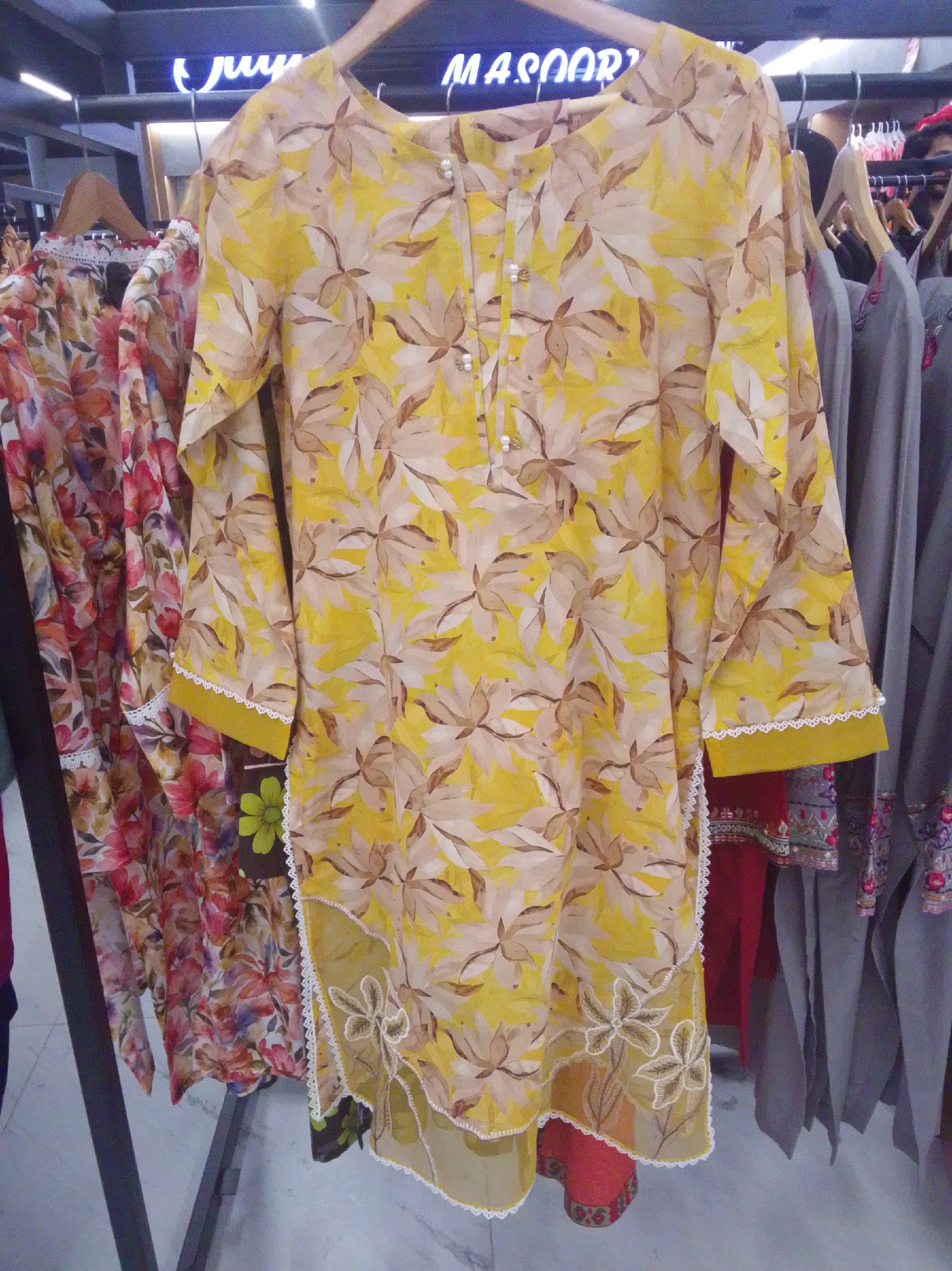 Actual product image