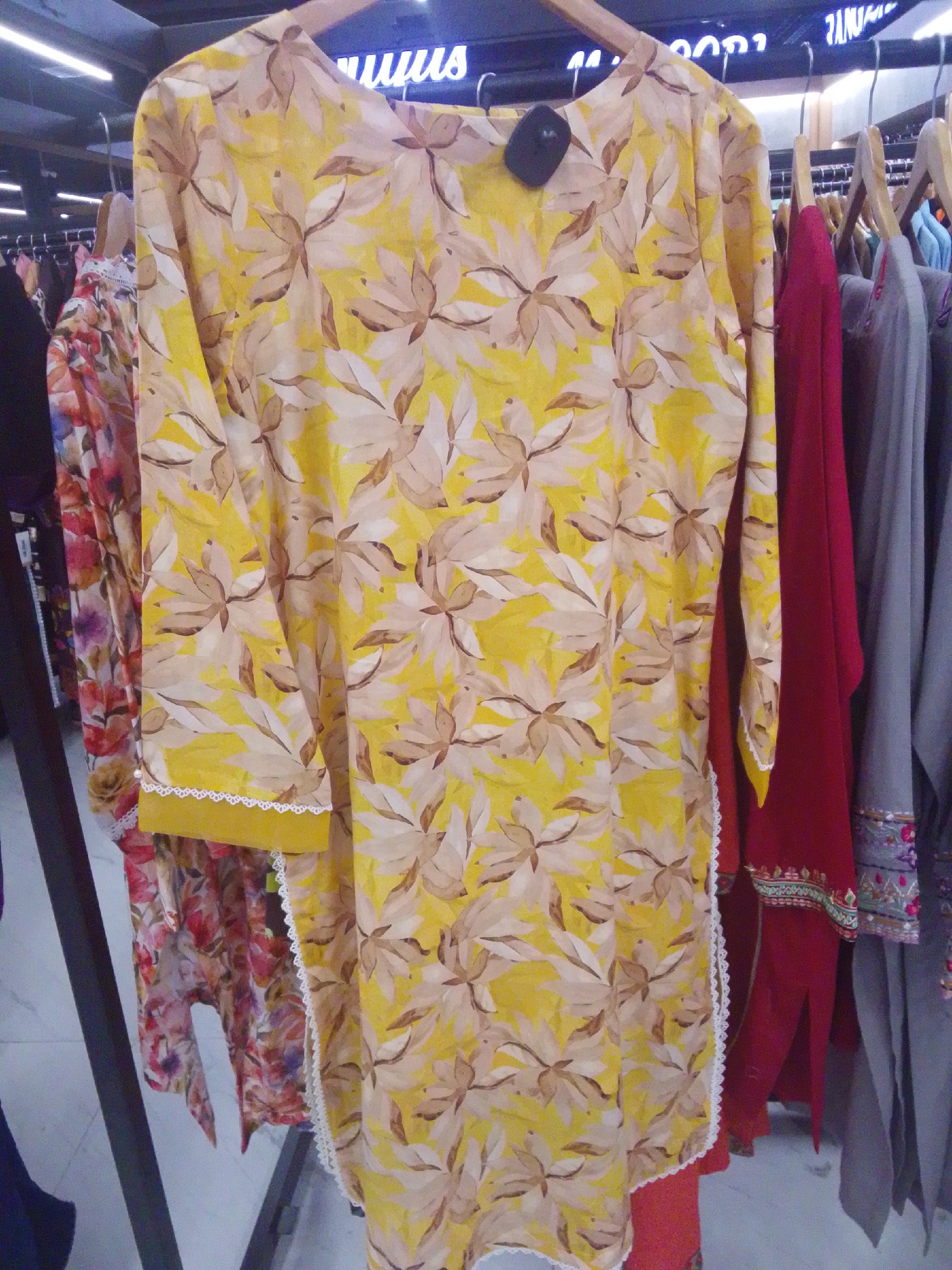 Actual product image