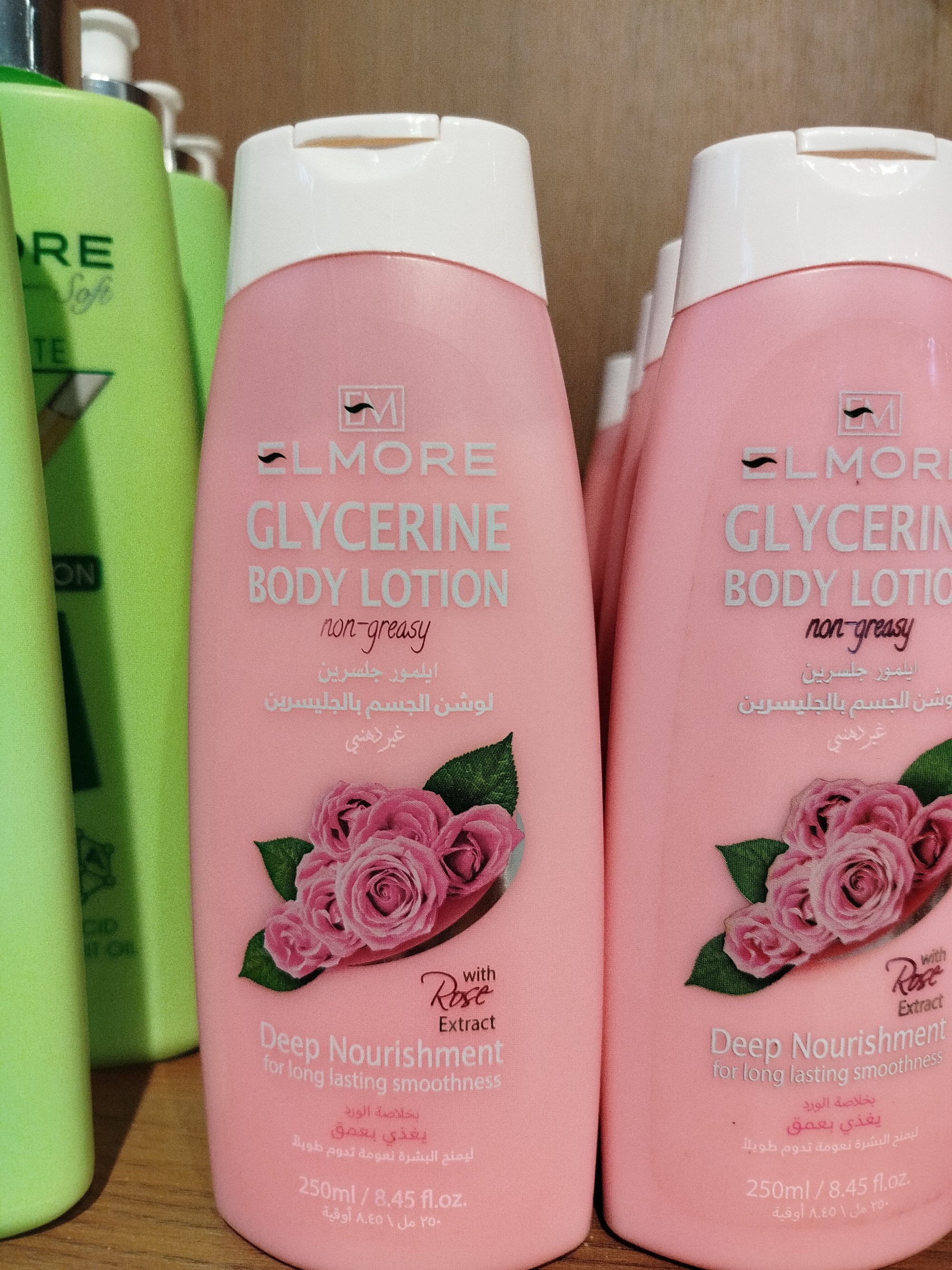 Actual product image