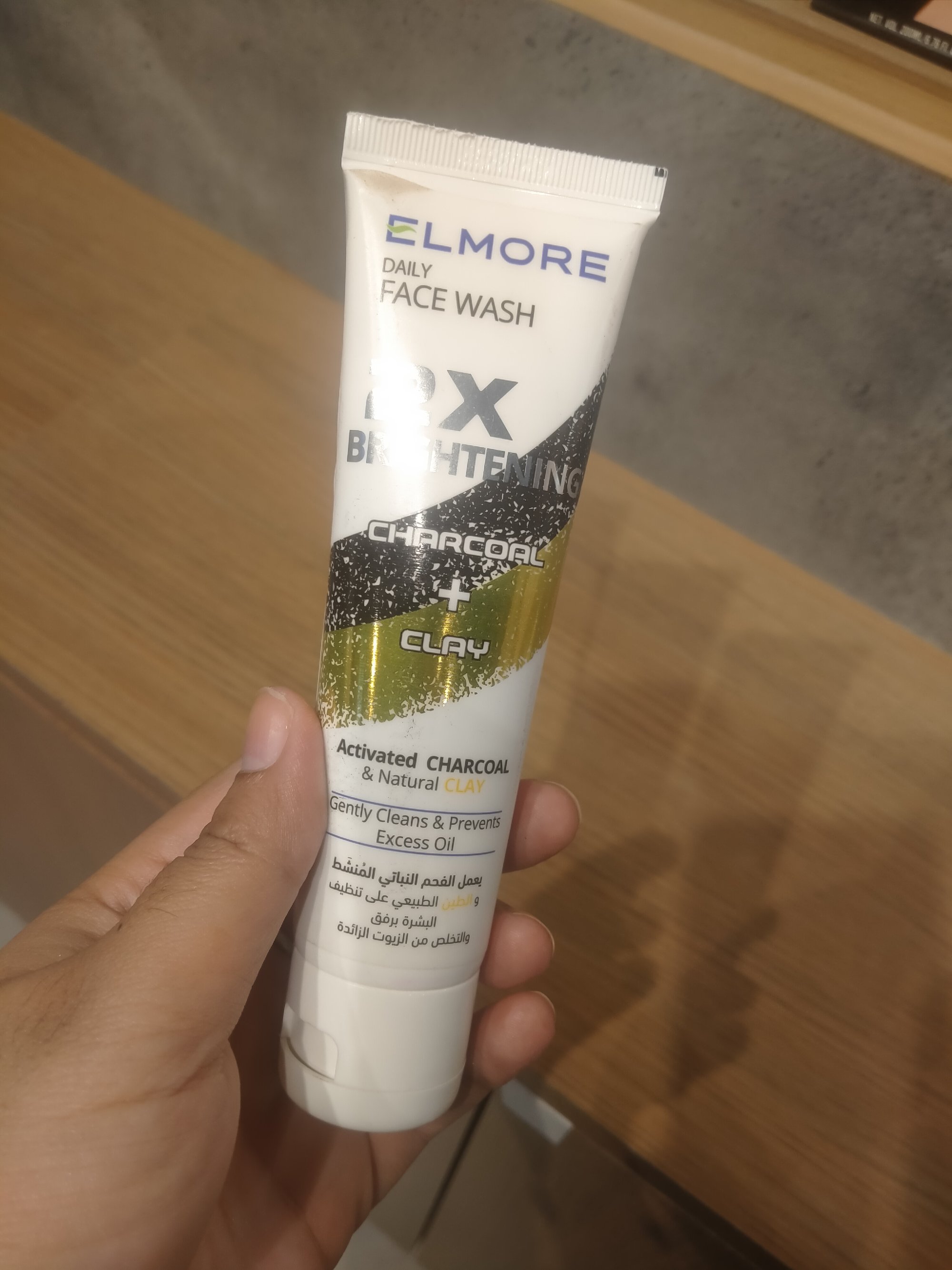 Actual product image