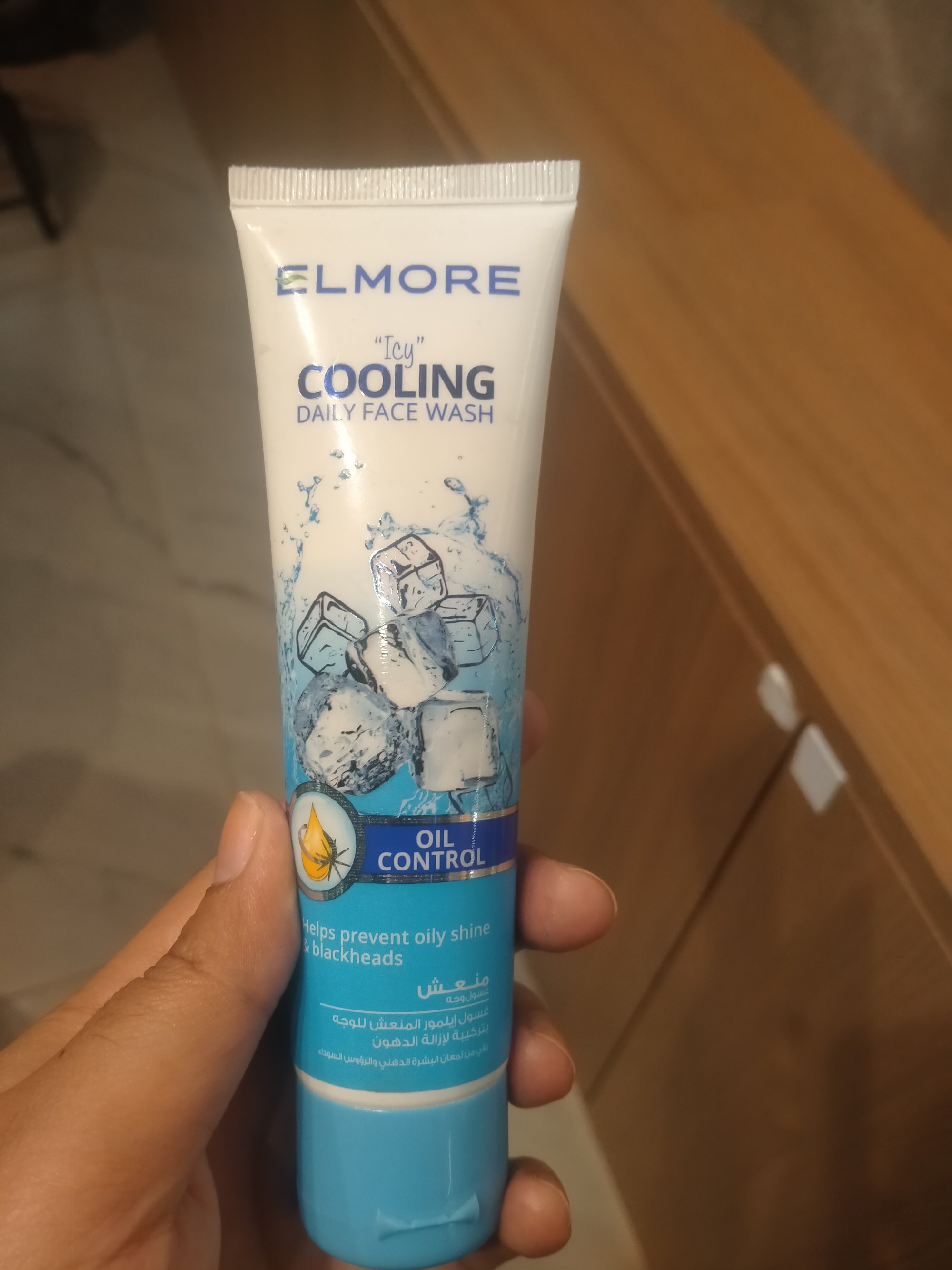Actual product image