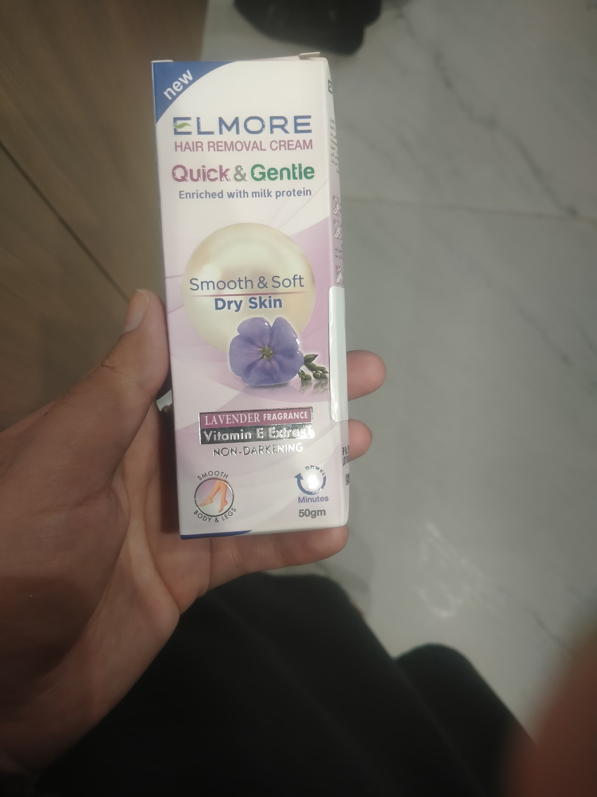 Actual product image