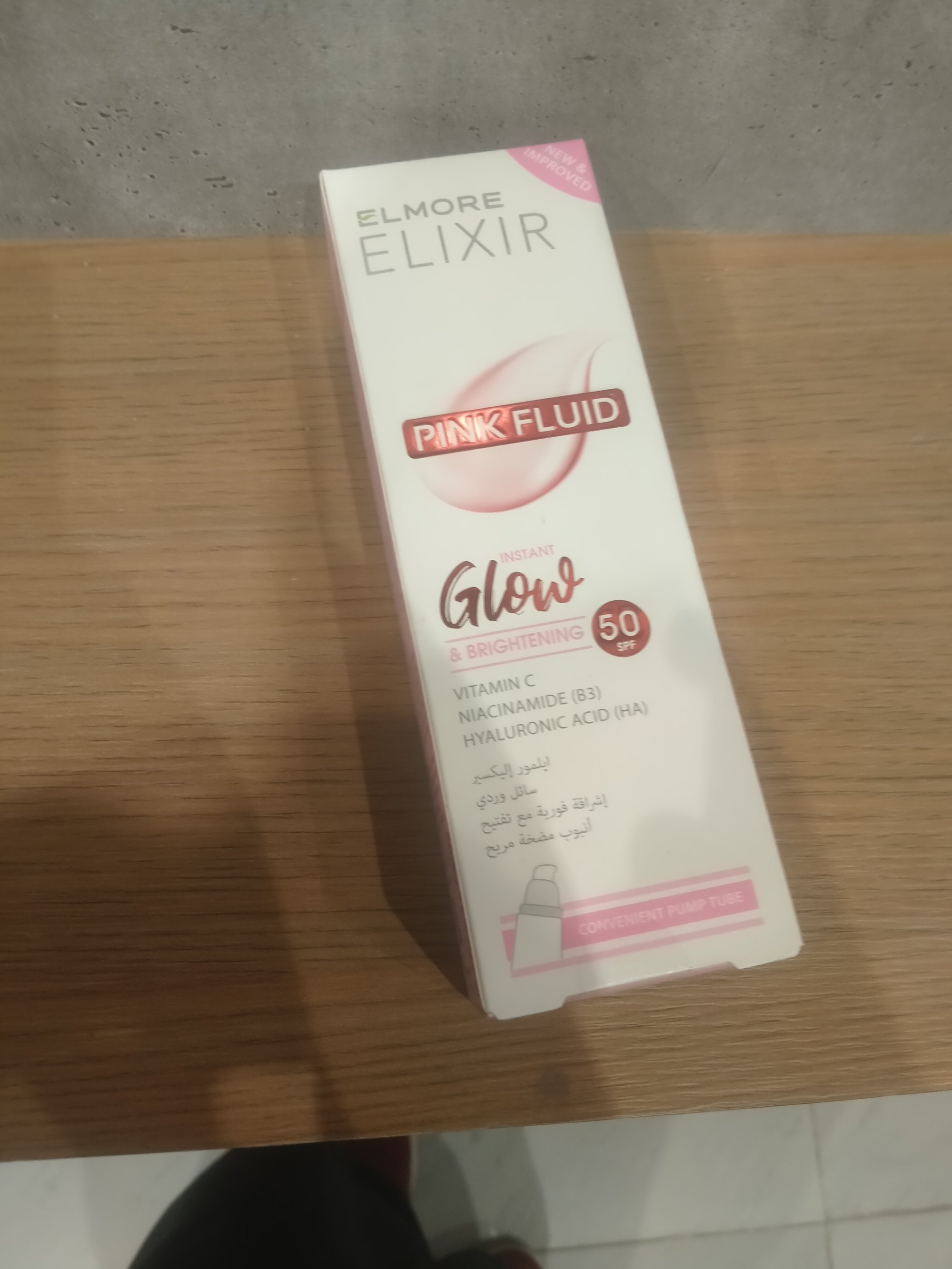 Actual product image