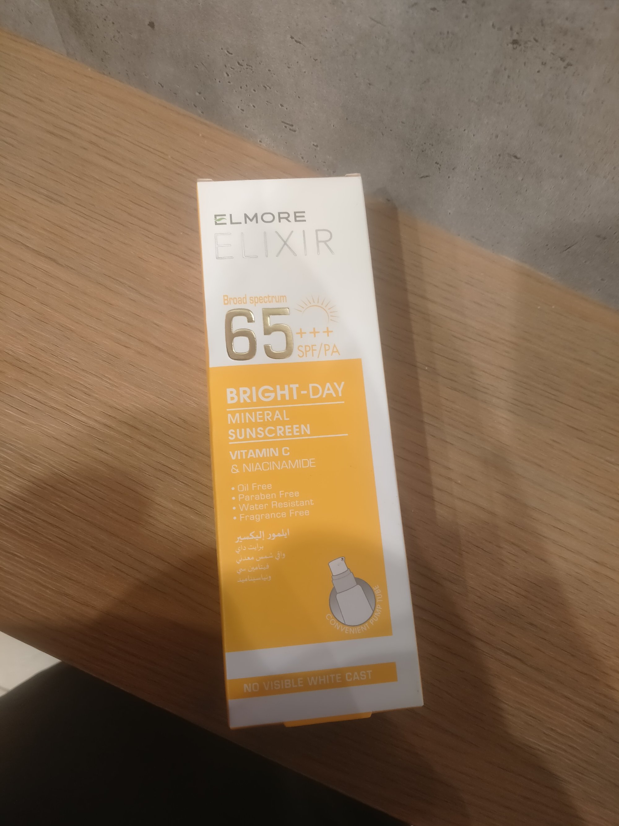Actual product image