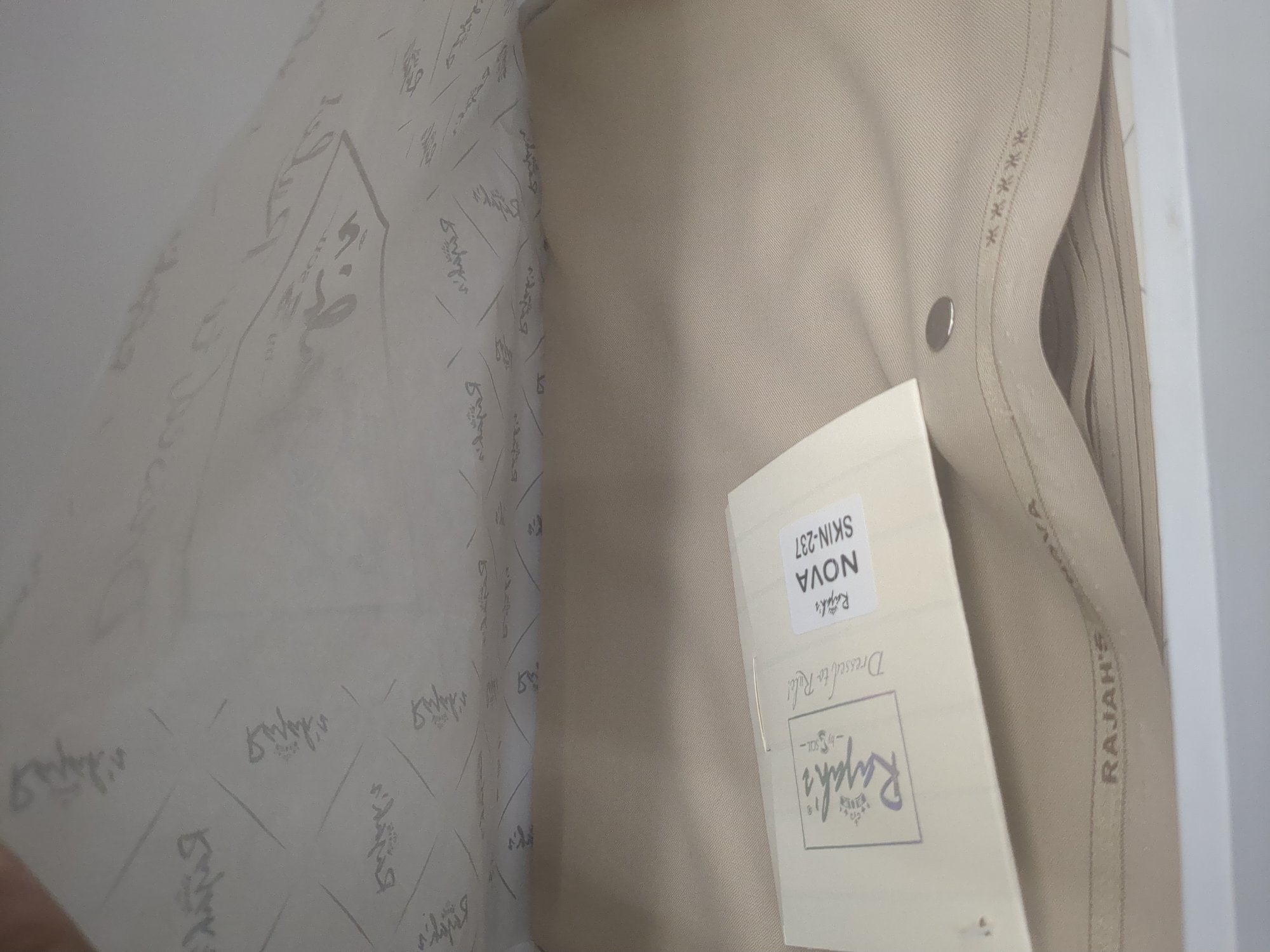 Actual product image