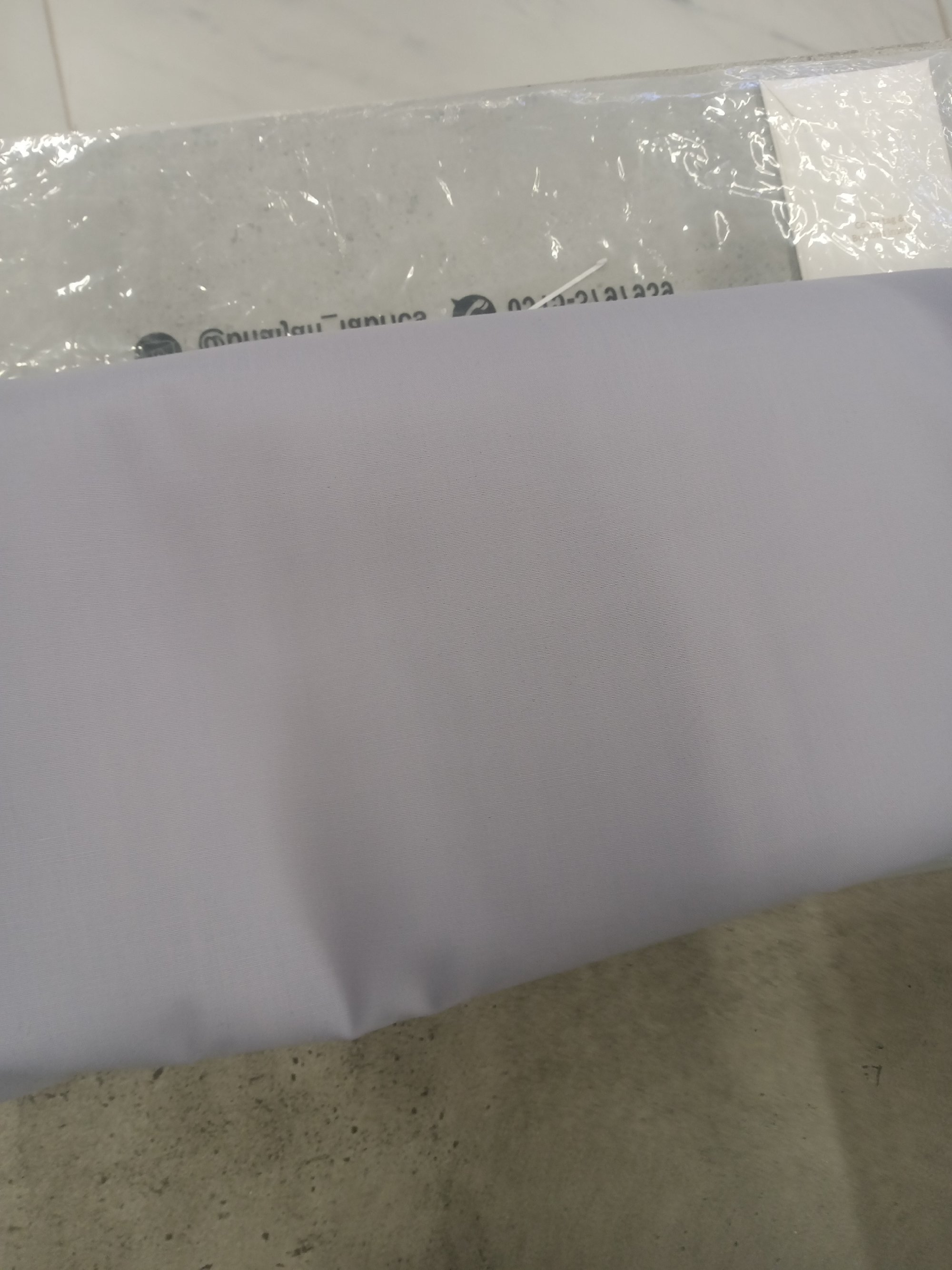 Actual product image