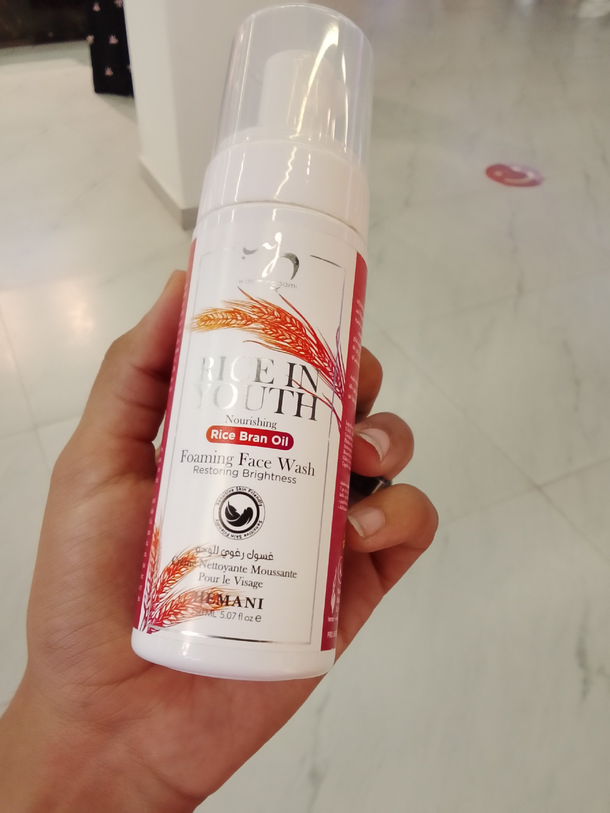 Actual product image