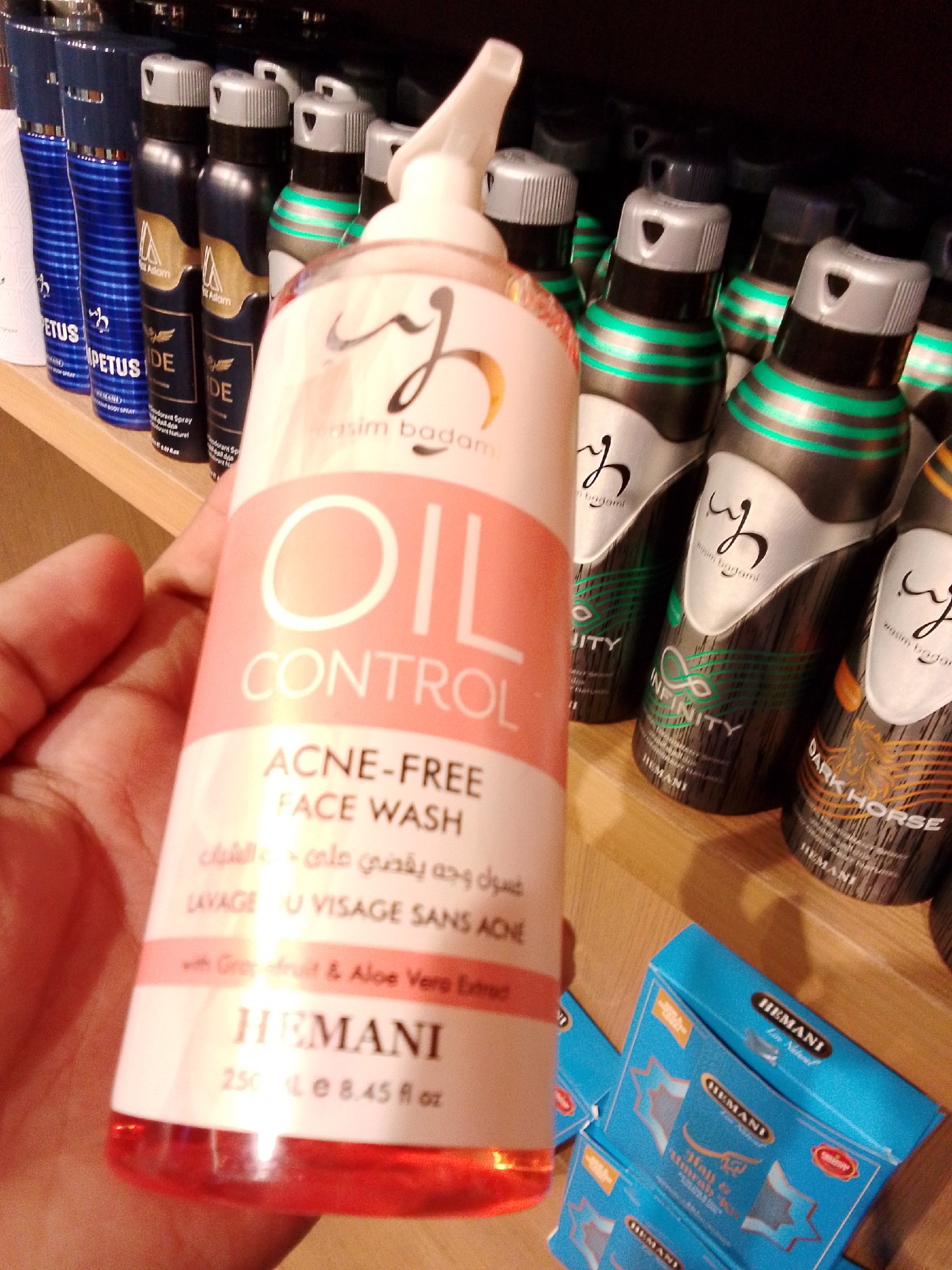 Actual product image