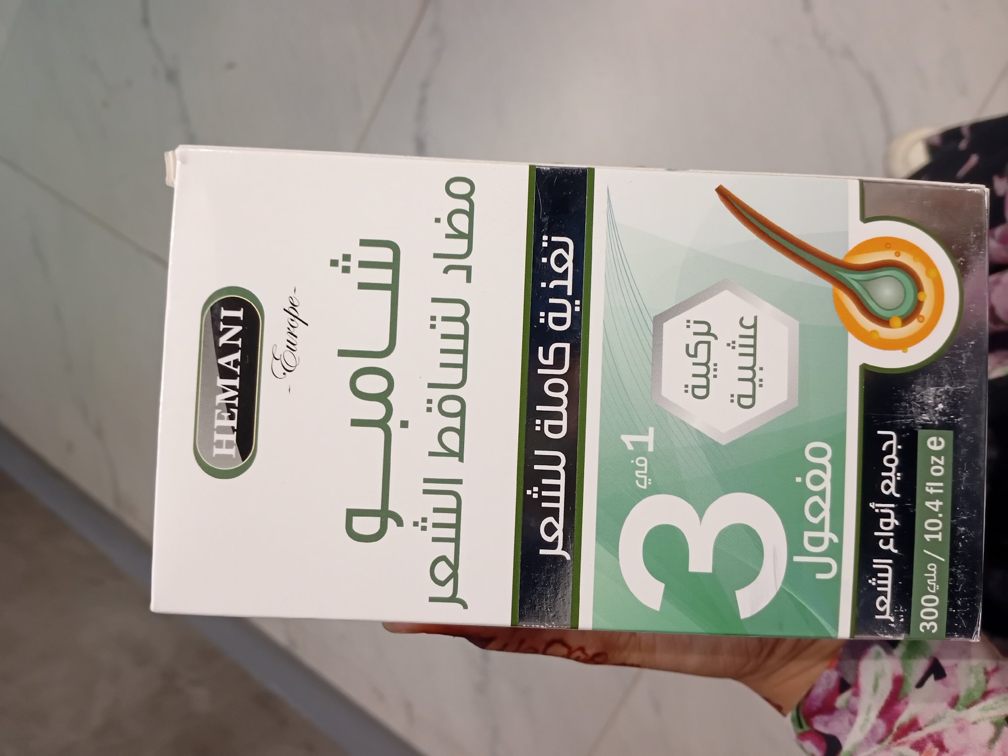 Actual product image