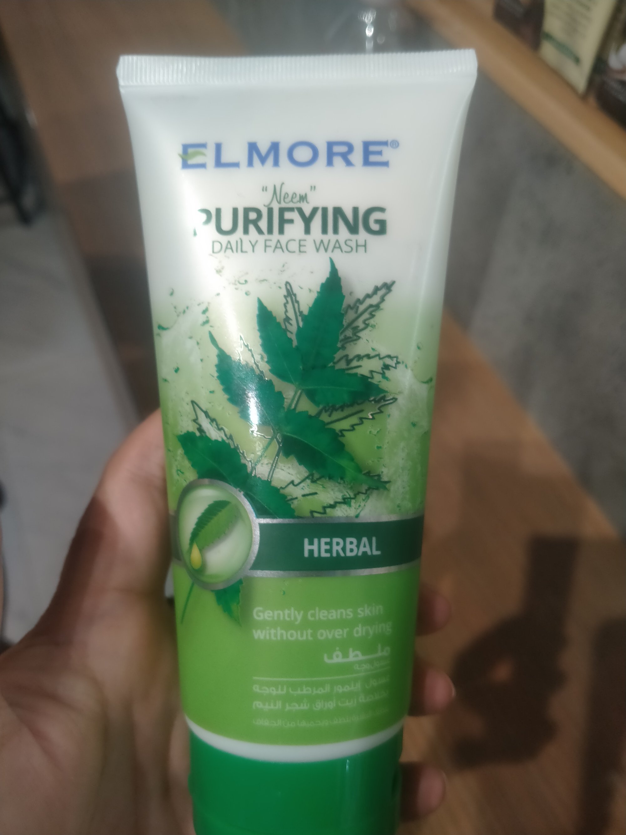 Actual product image