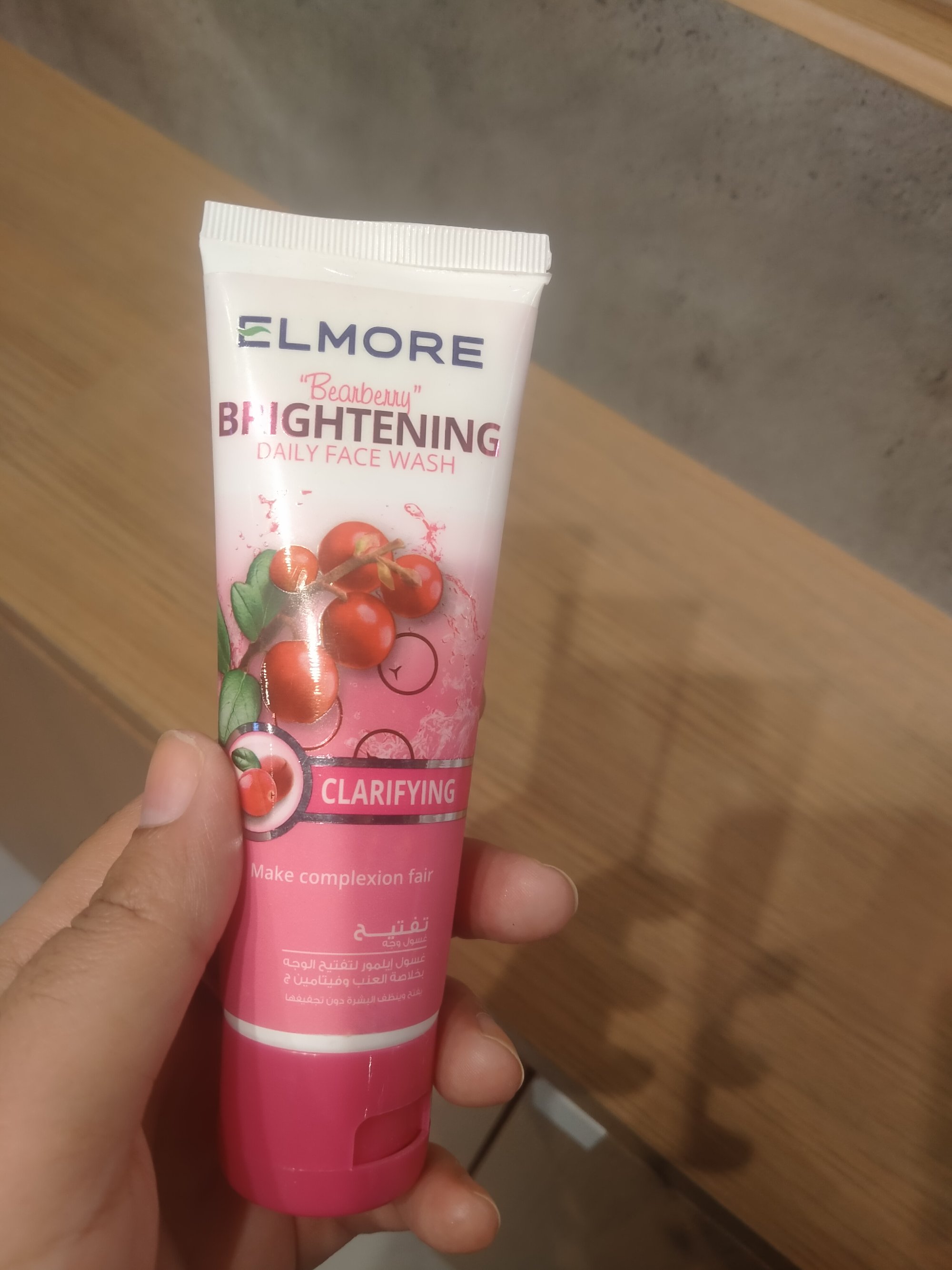 Actual product image