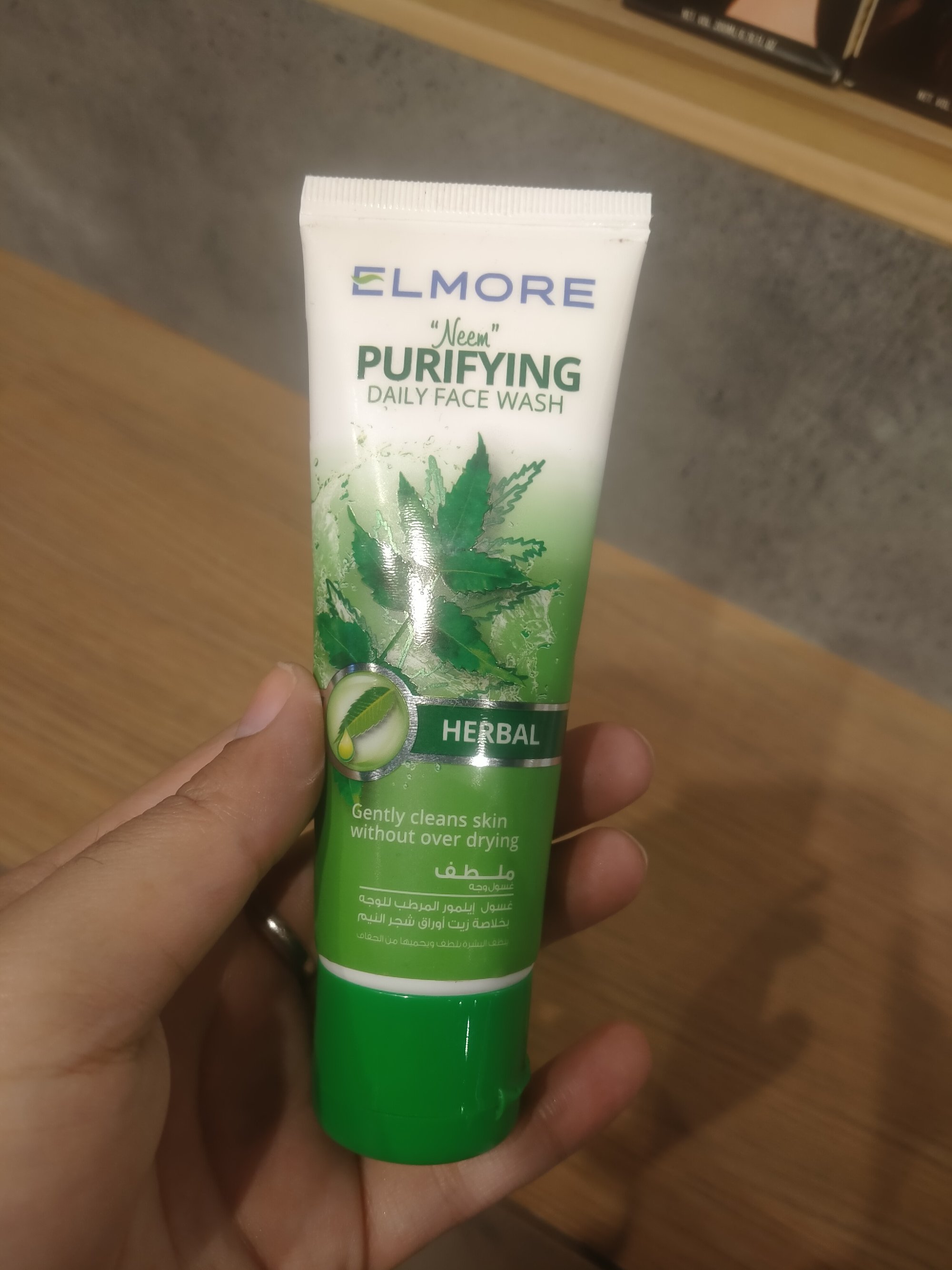 Actual product image