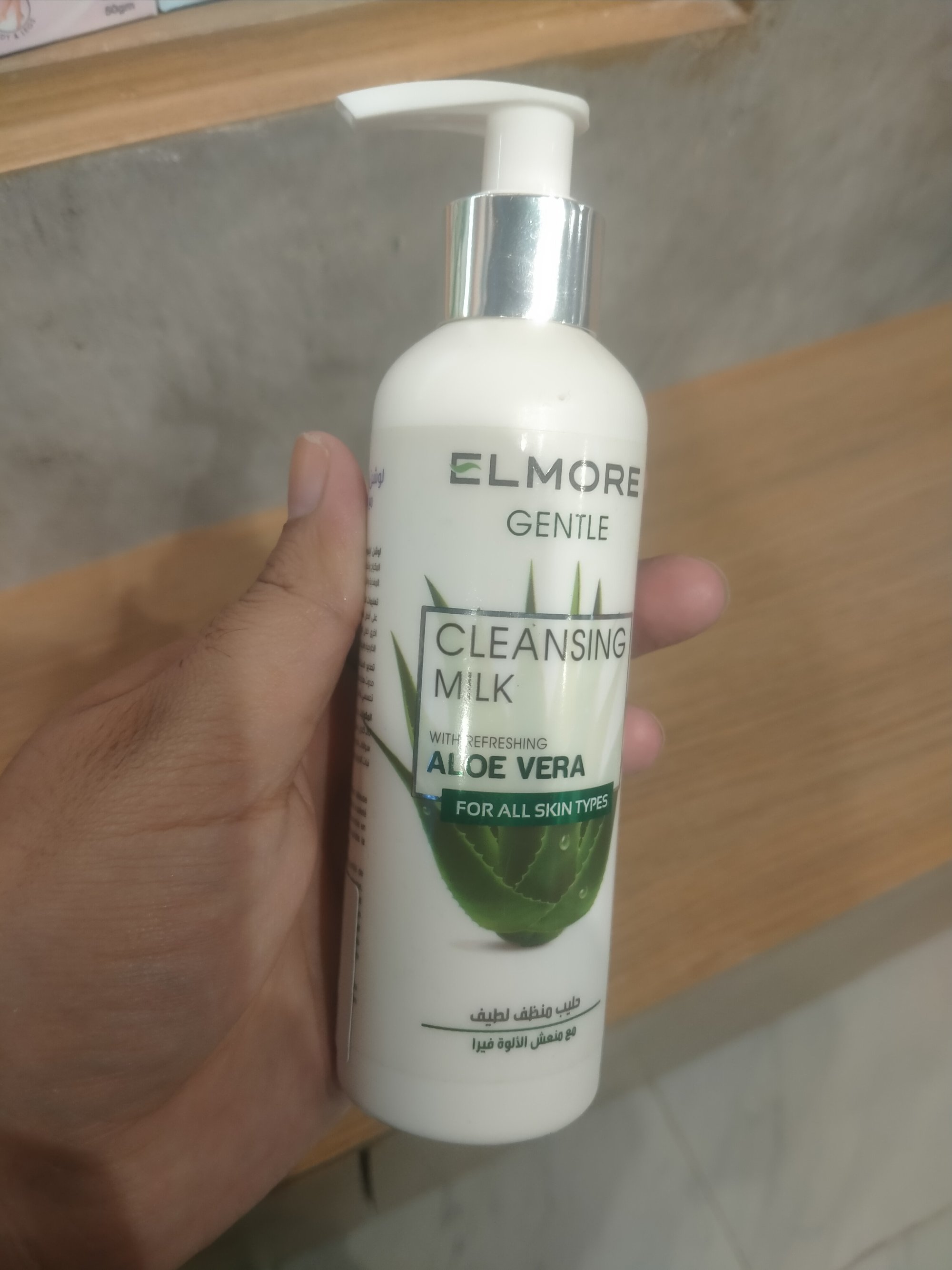 Actual product image