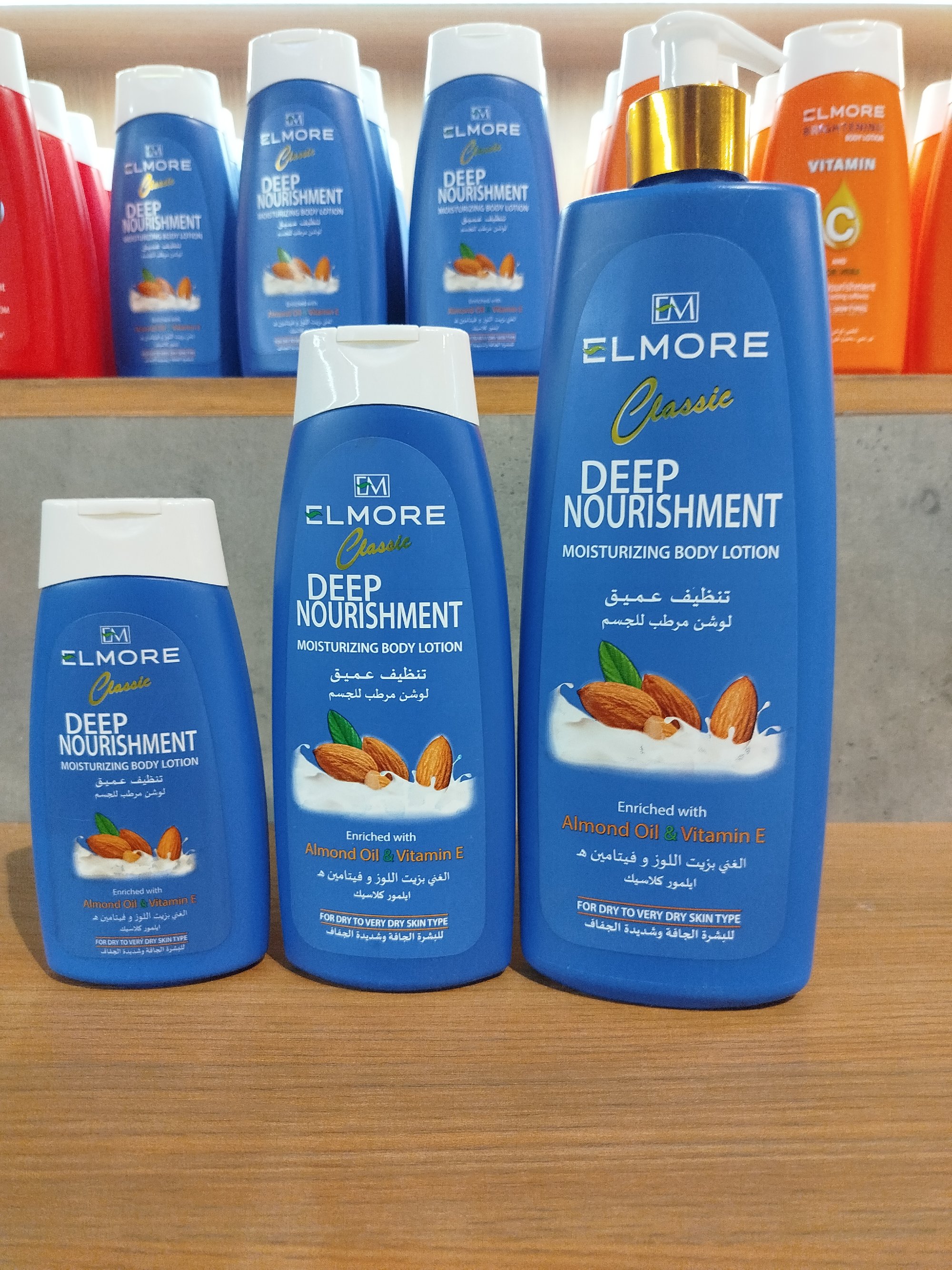 Actual product image