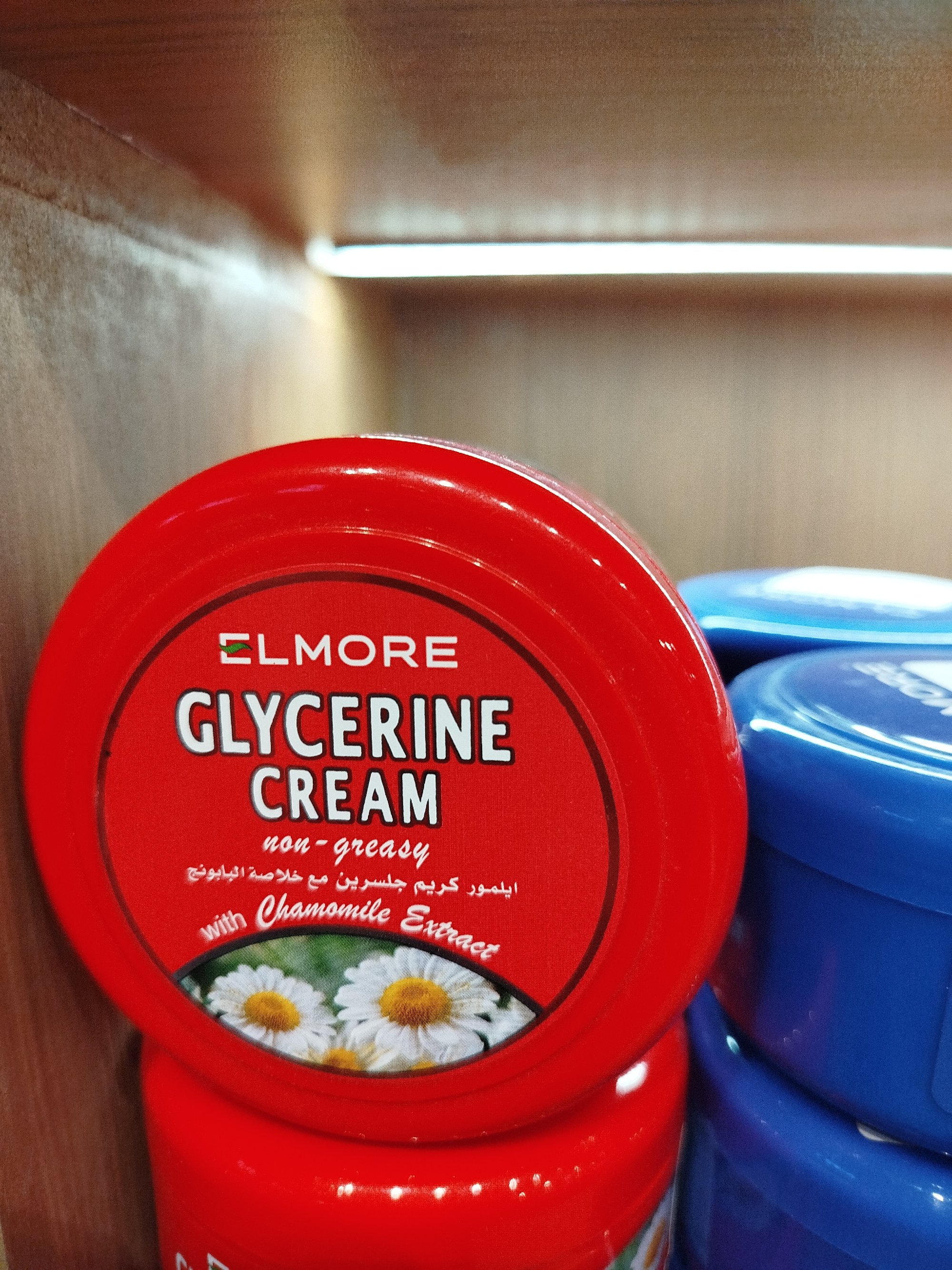 Actual product image