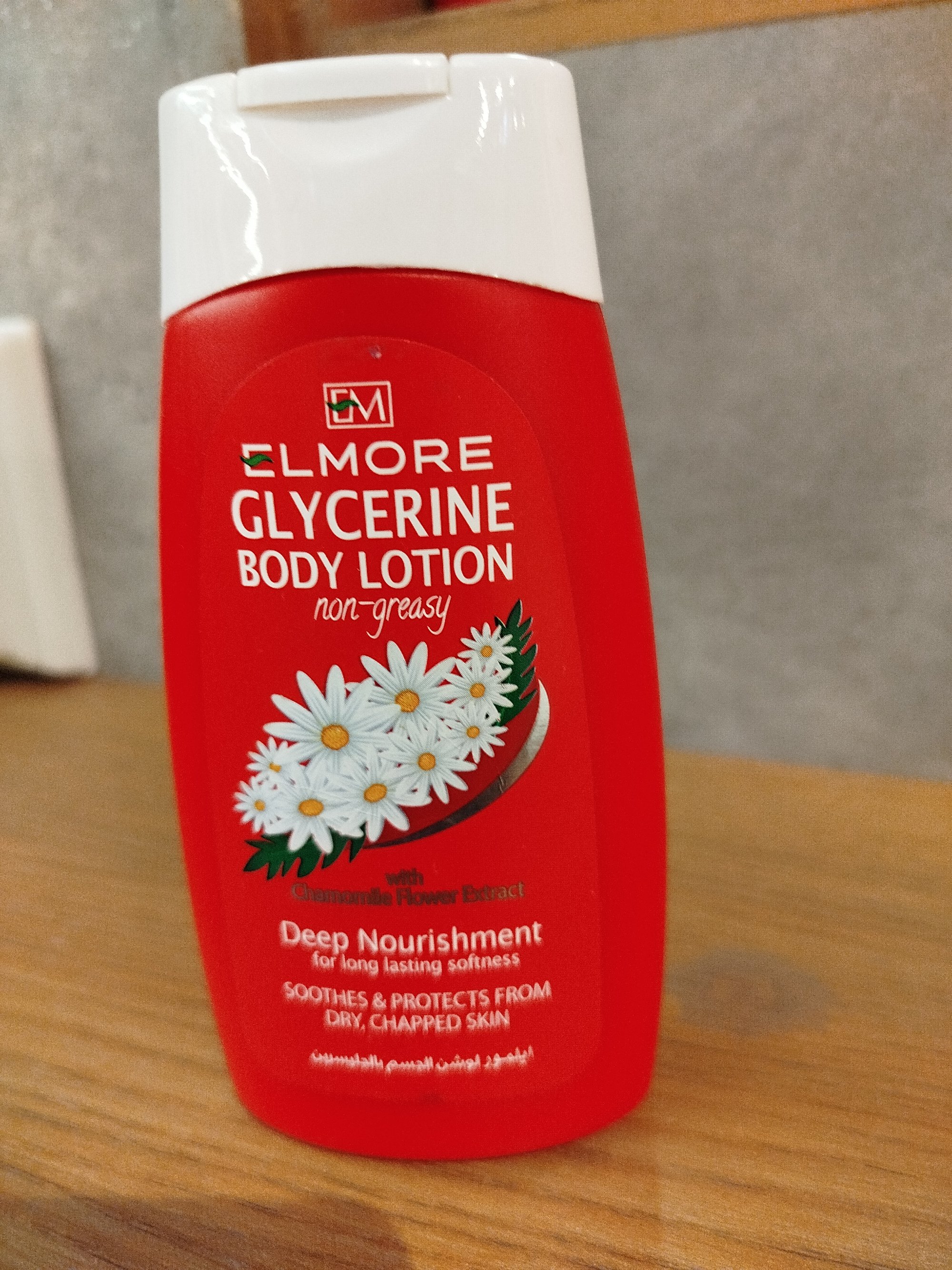 Actual product image