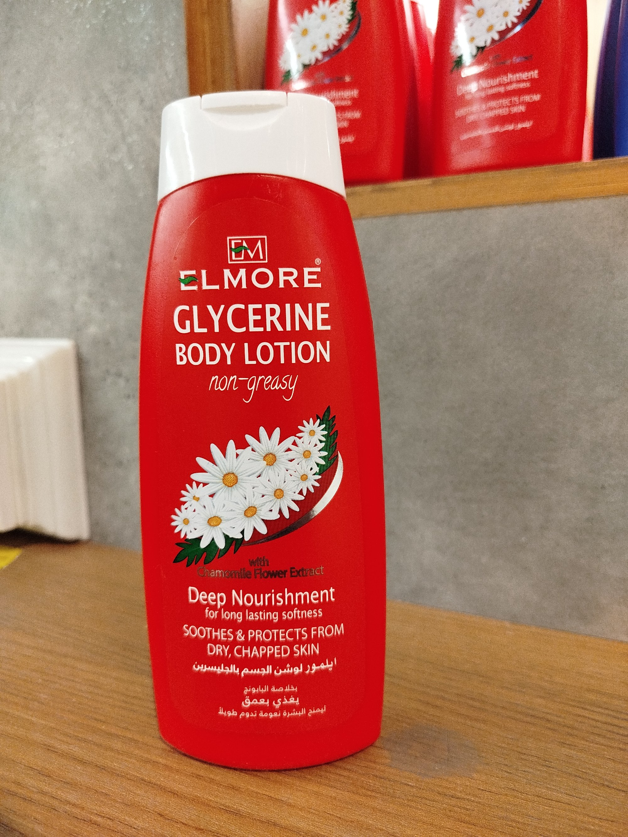 Actual product image