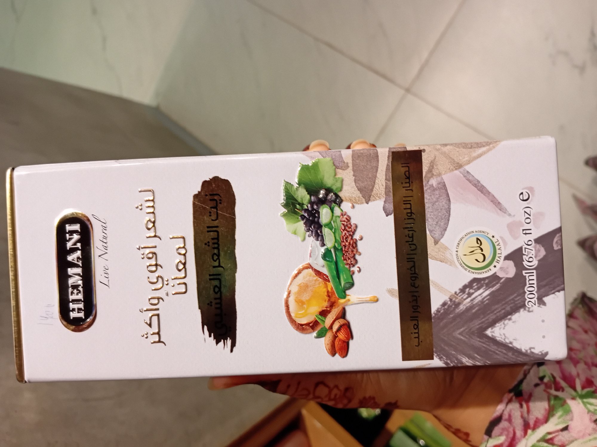 Actual product image