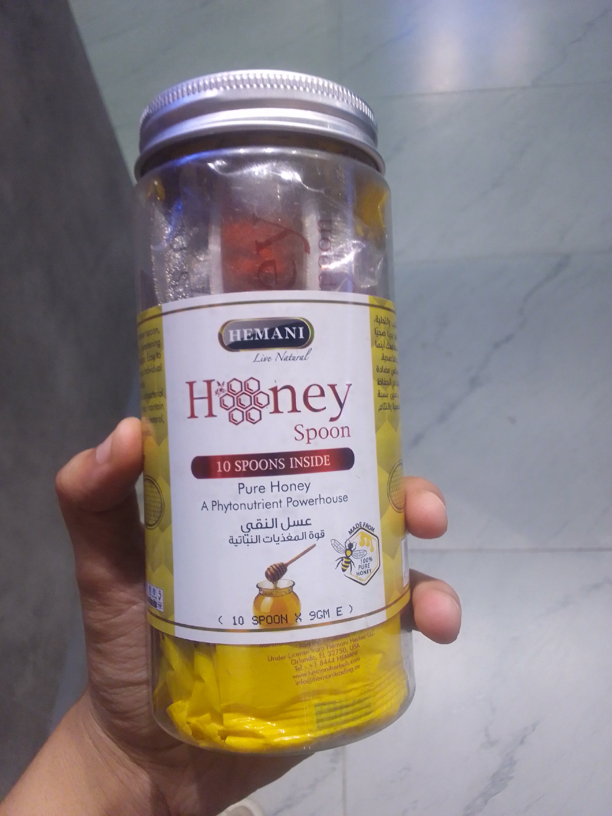 Actual product image