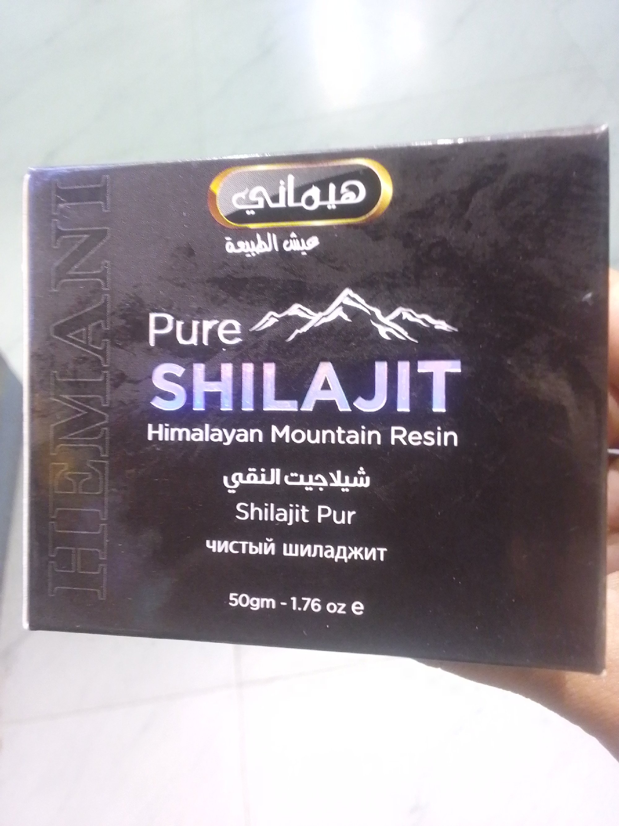 Actual product image