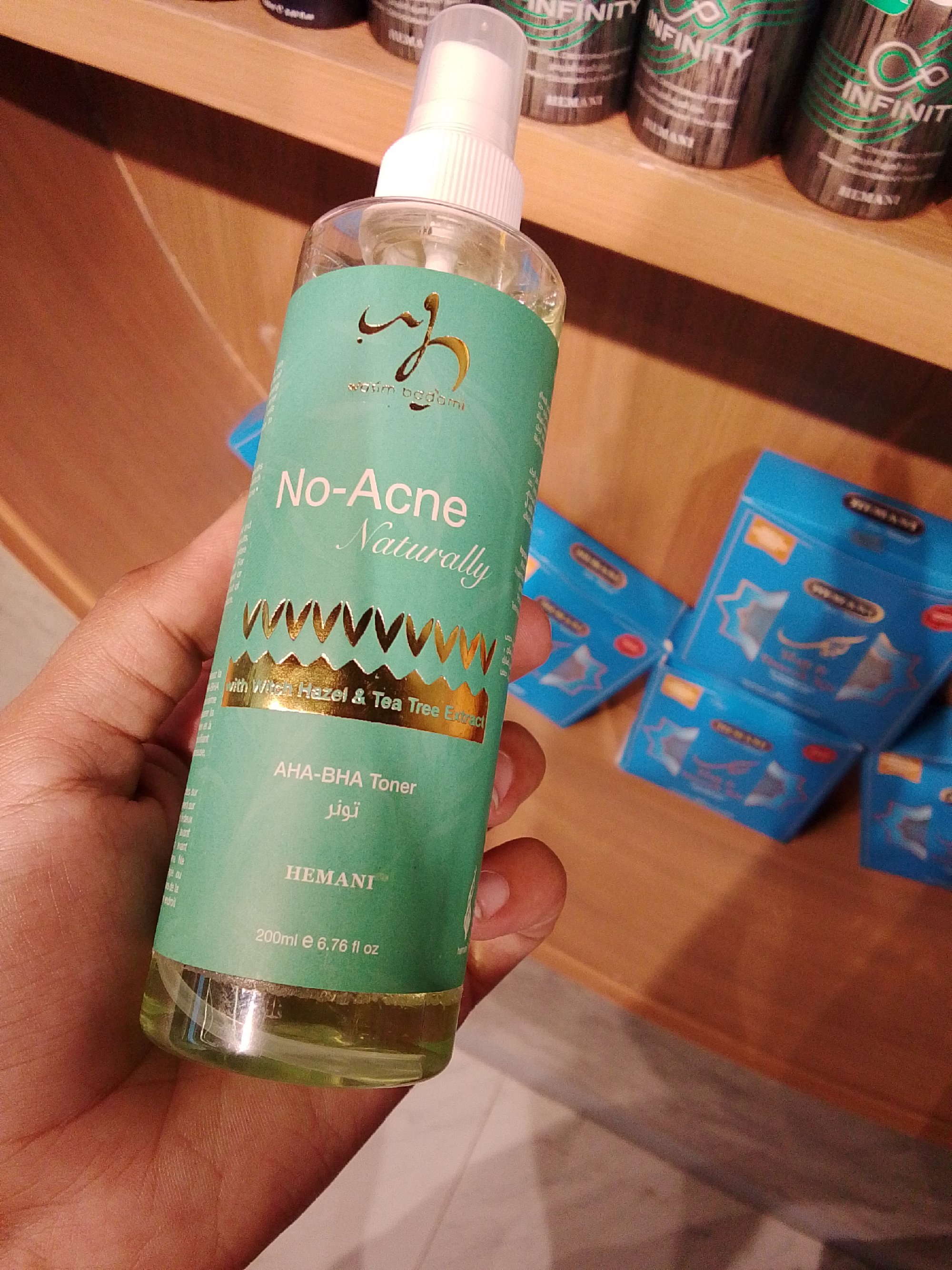 Actual product image