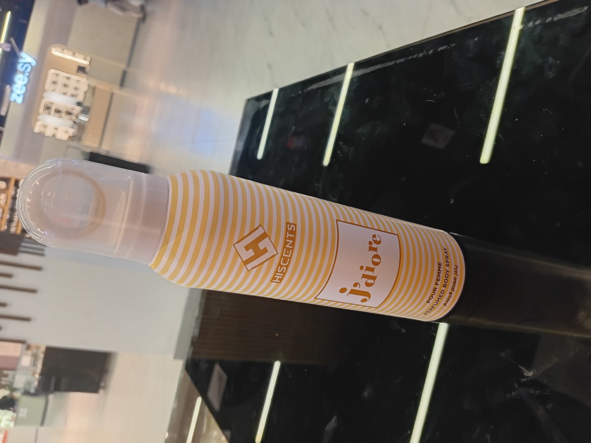 Actual product image