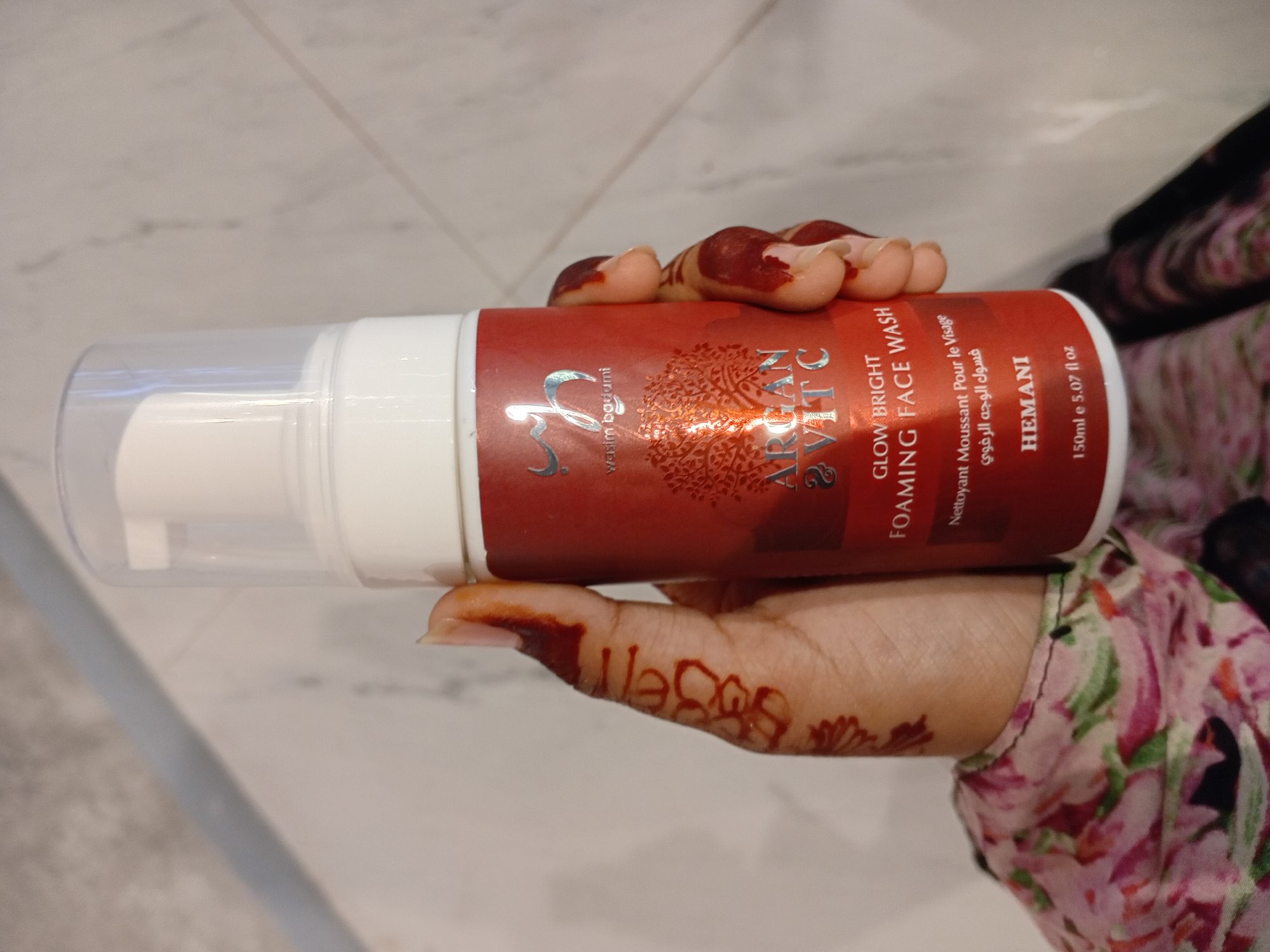 Actual product image
