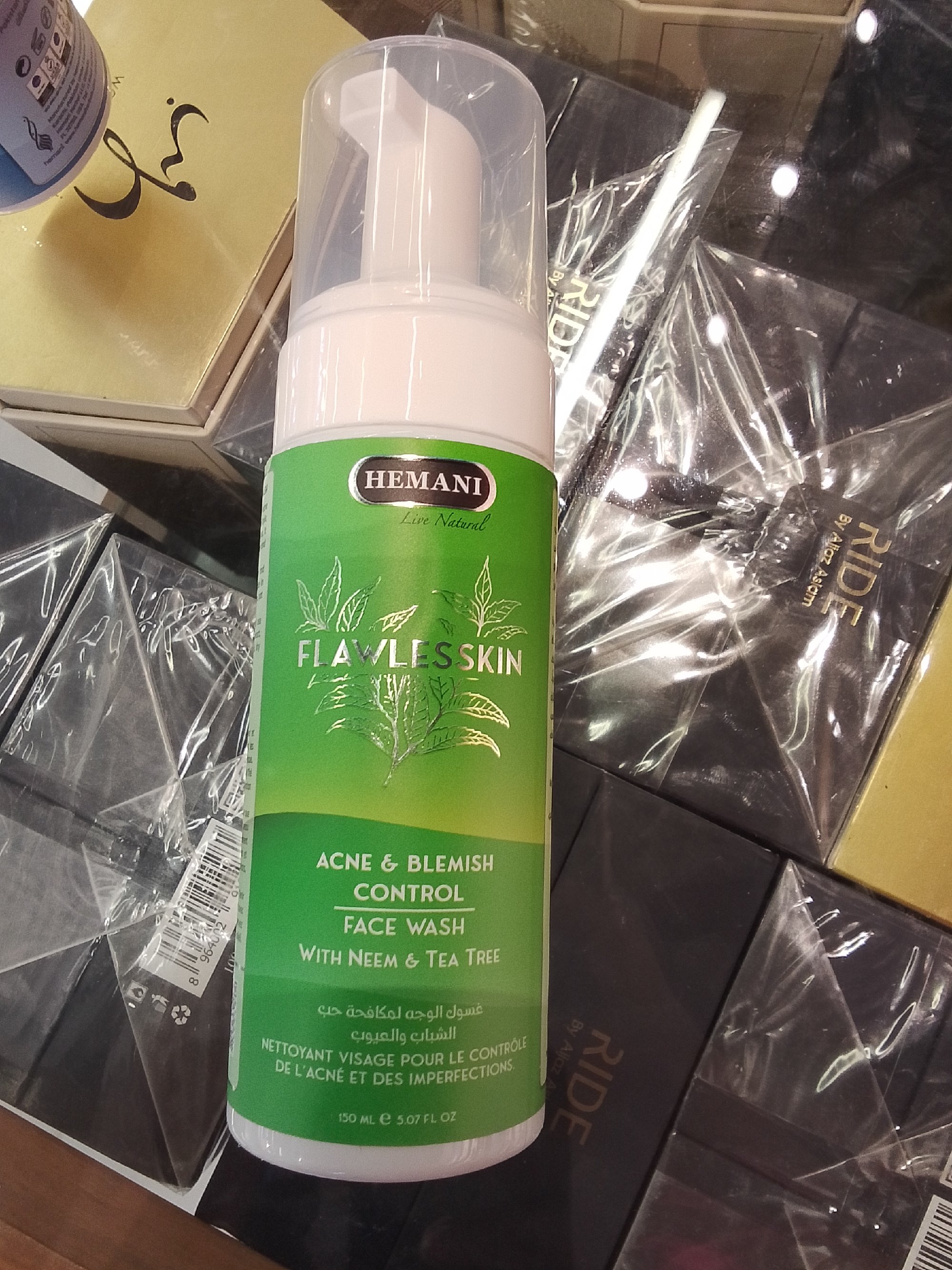 Actual product image