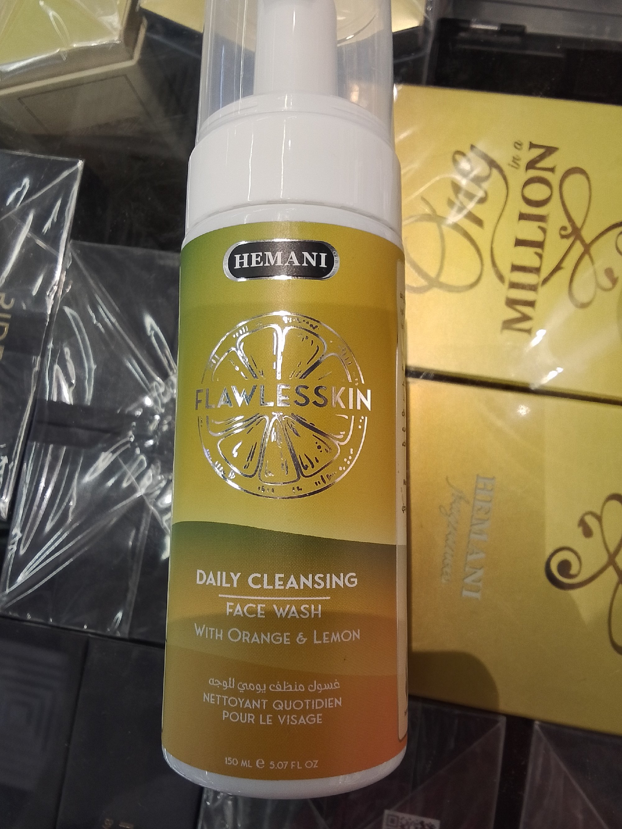 Actual product image