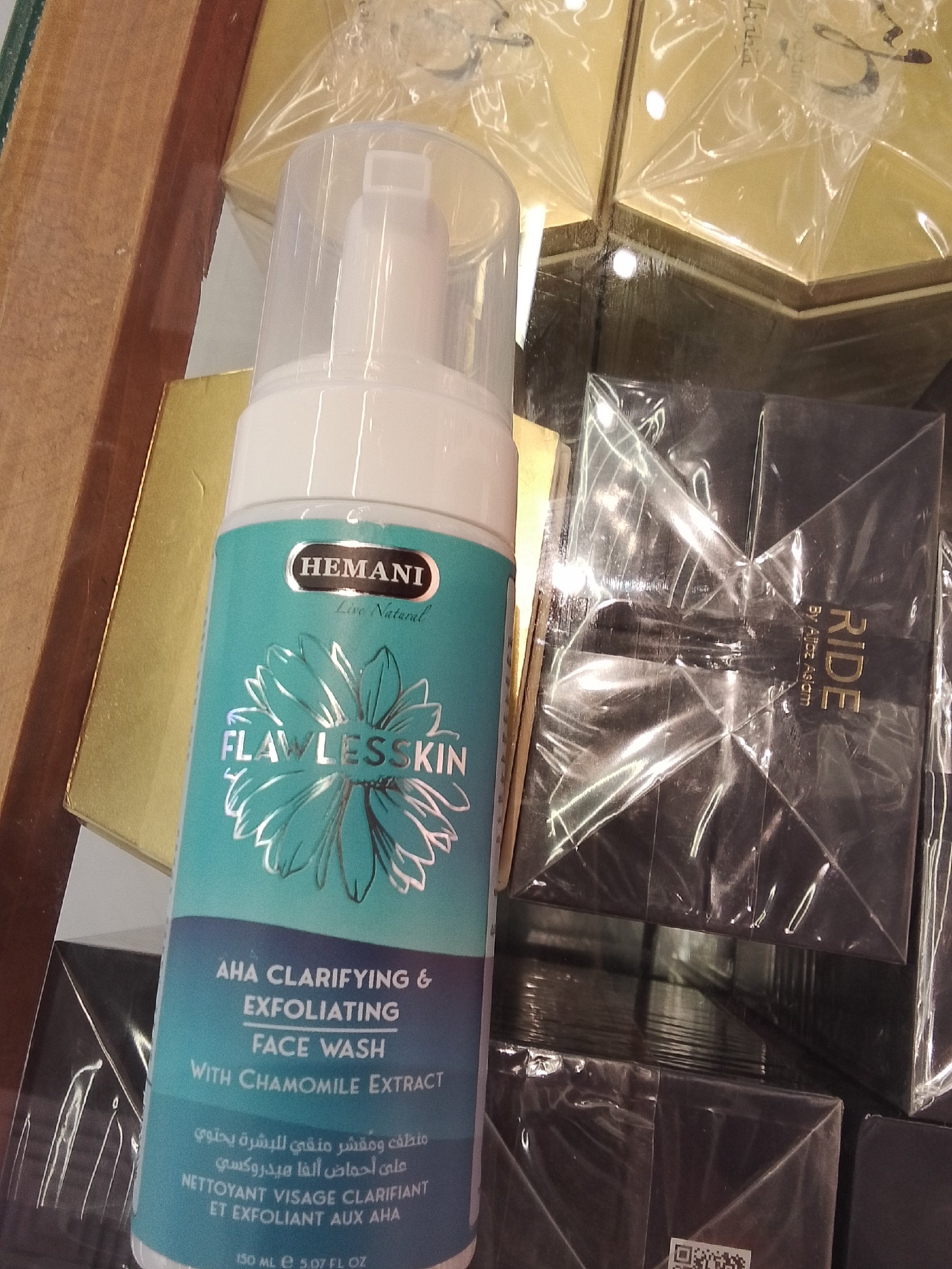 Actual product image