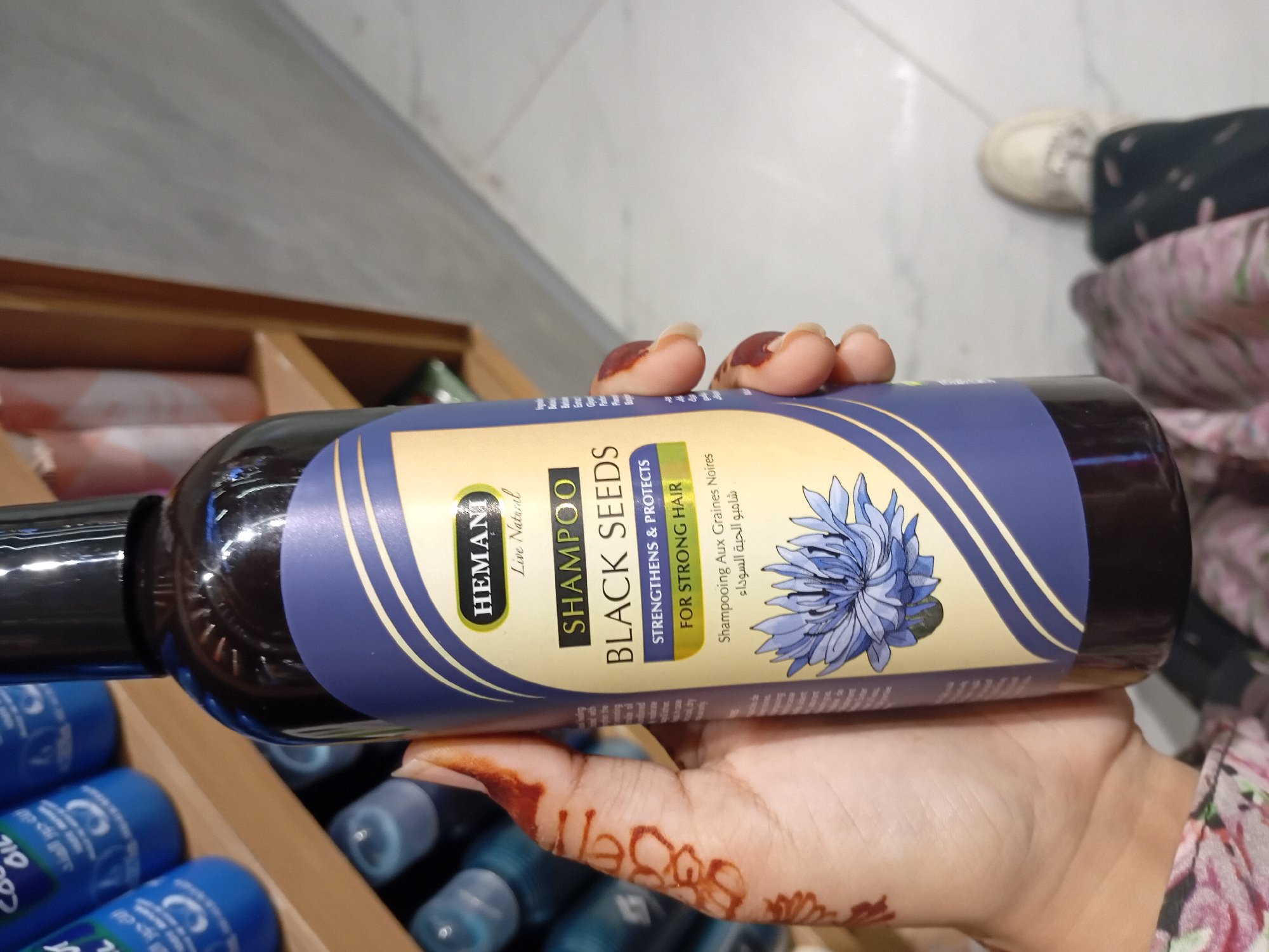 Actual product image