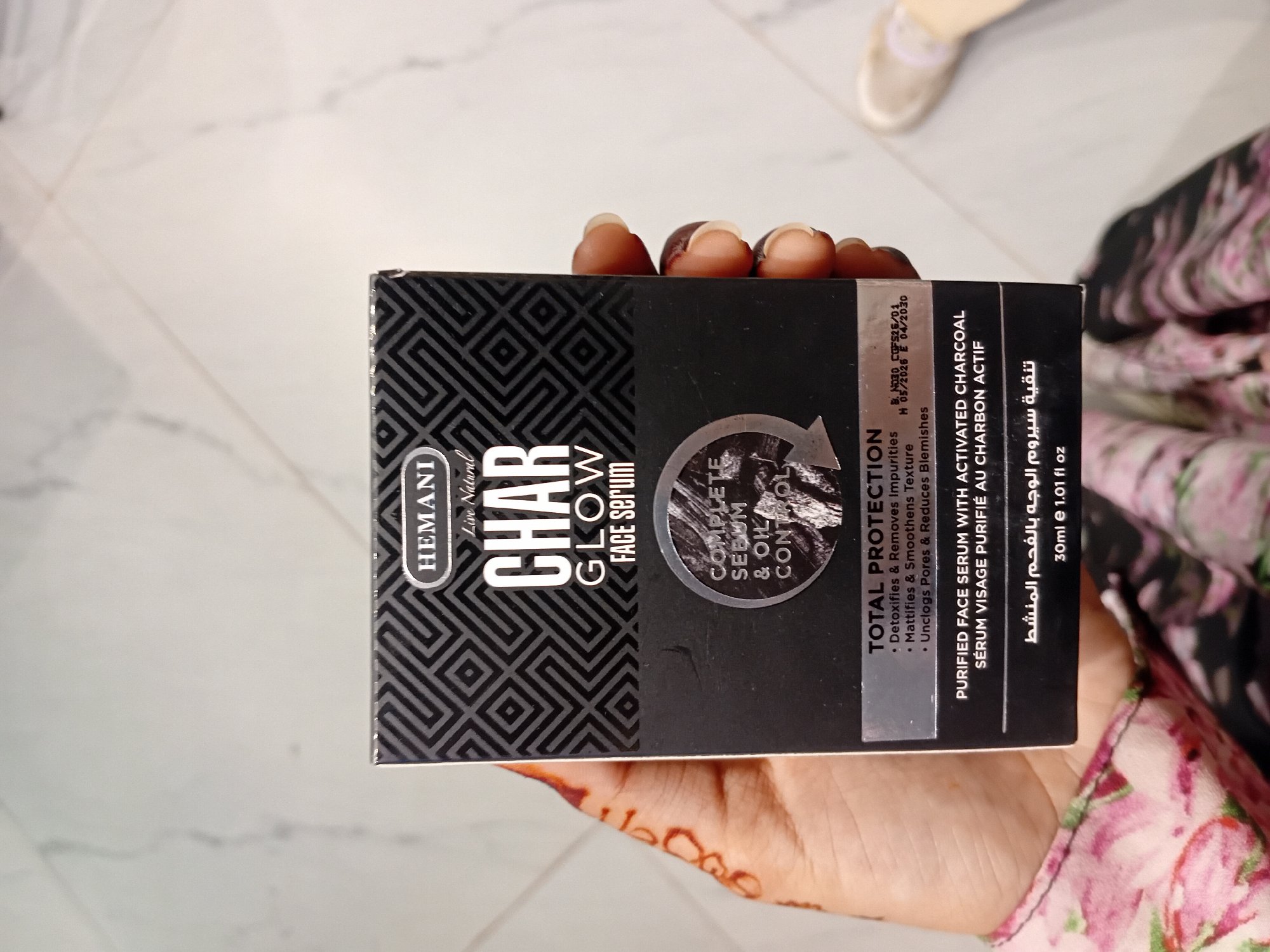 Actual product image