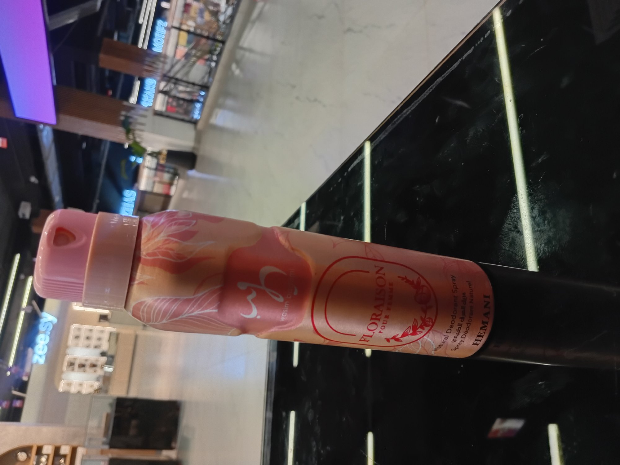 Actual product image