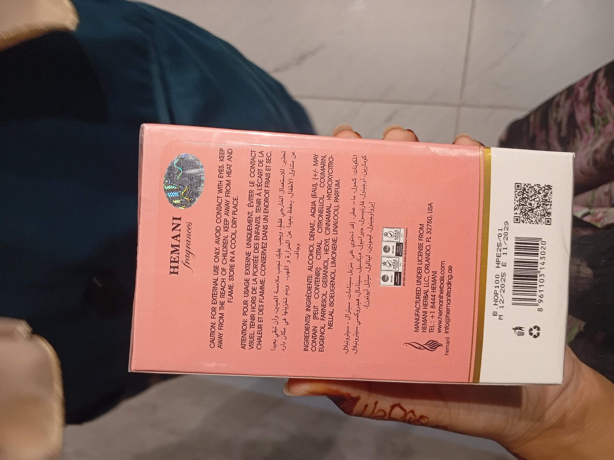 Actual product image