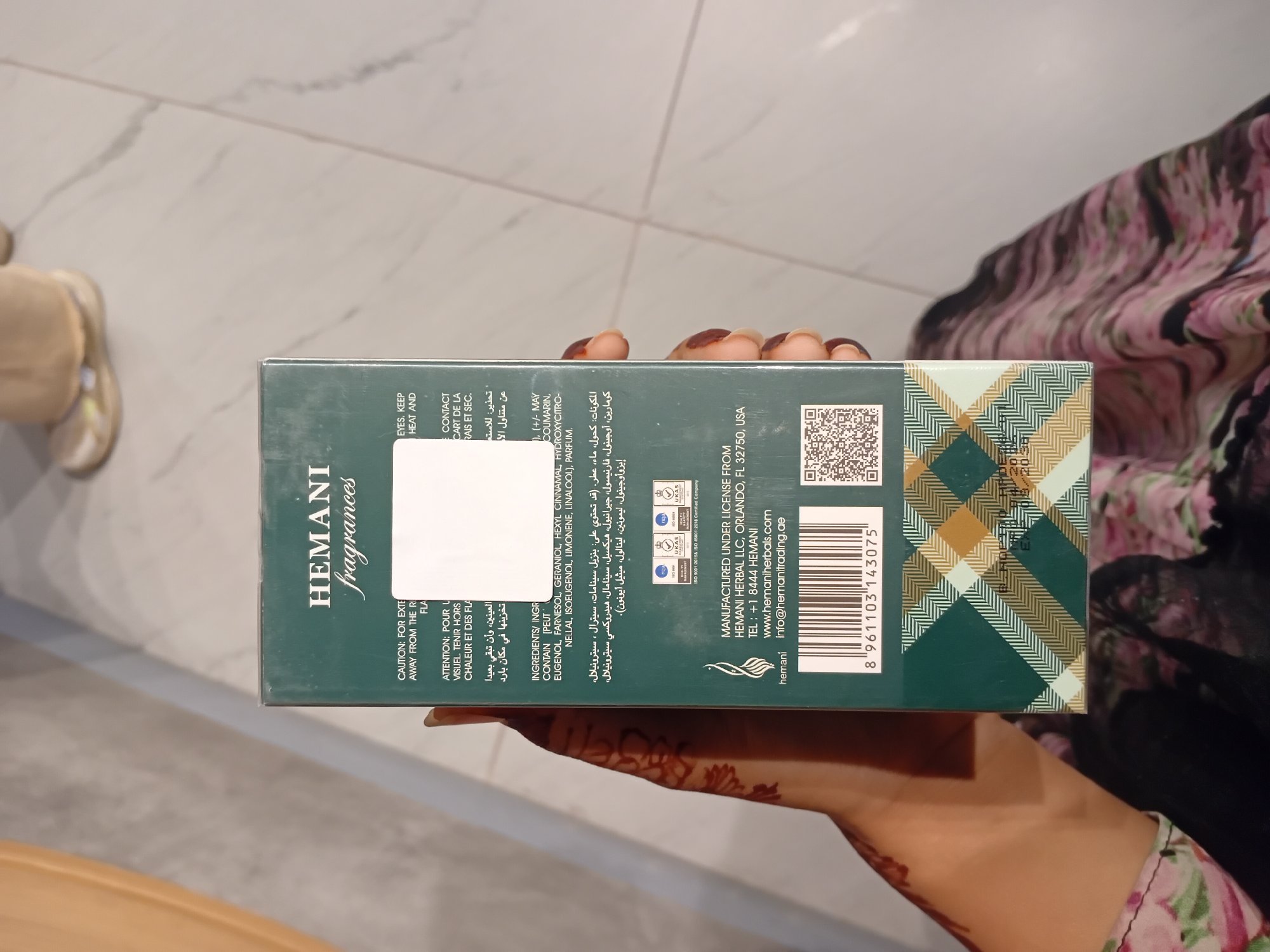 Actual product image