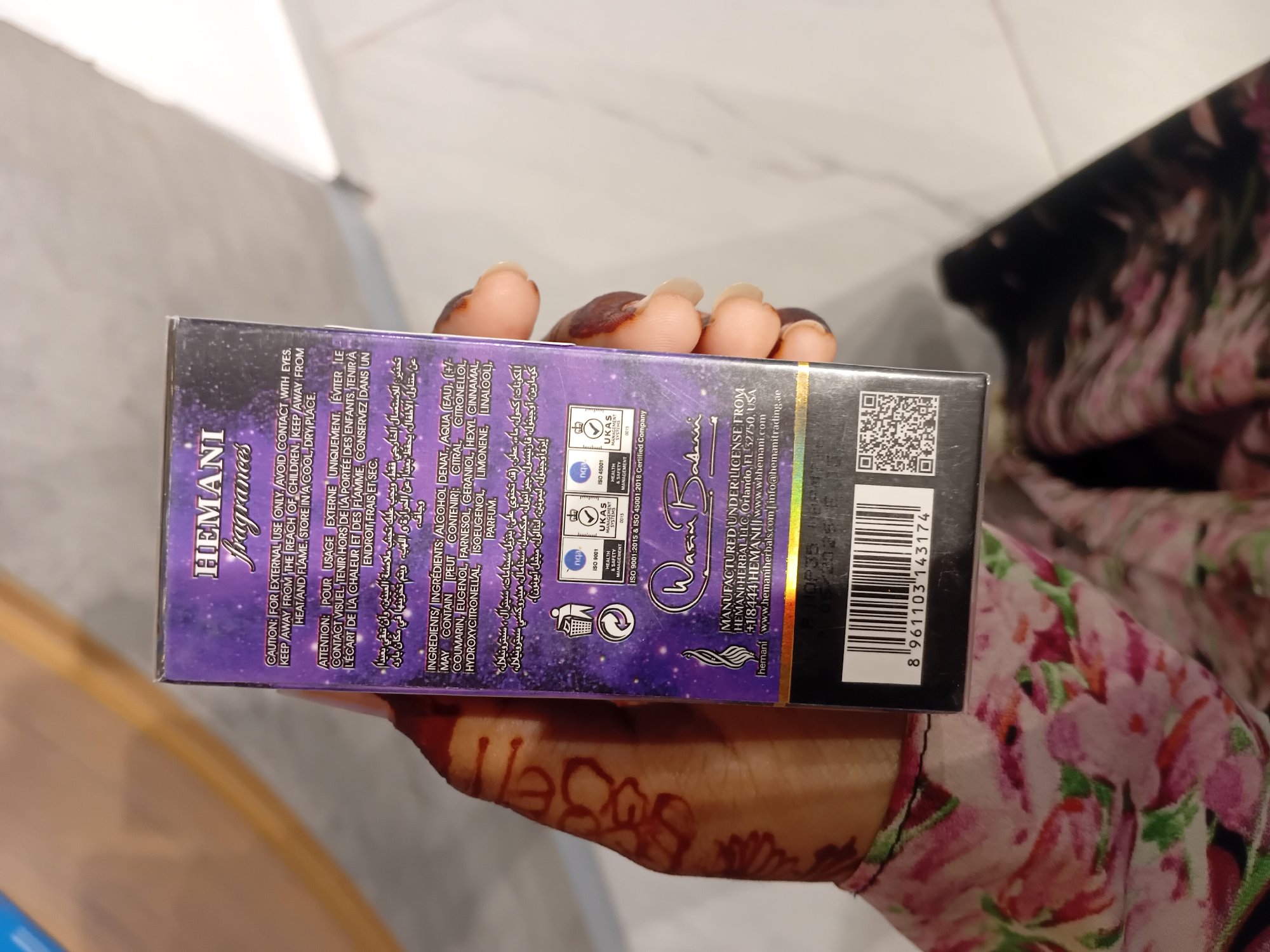 Actual product image