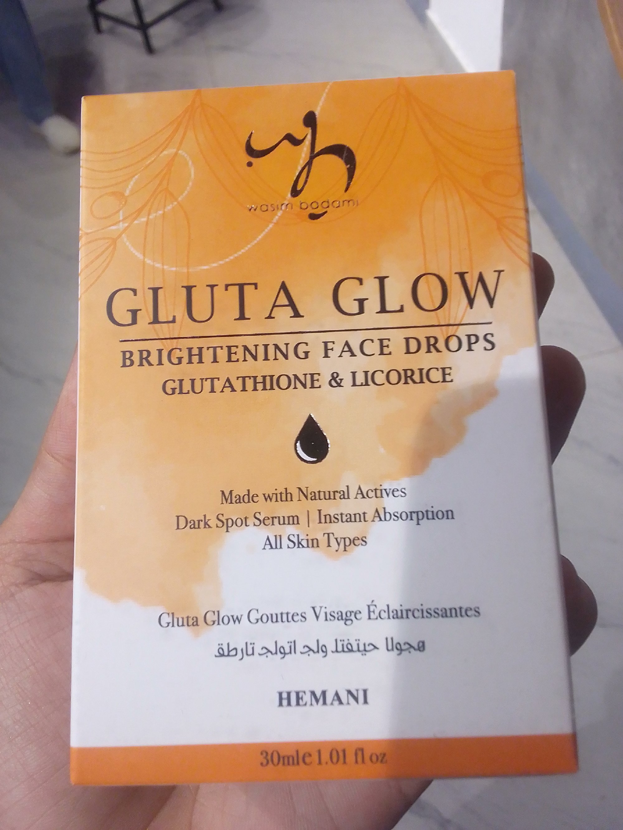 Actual product image