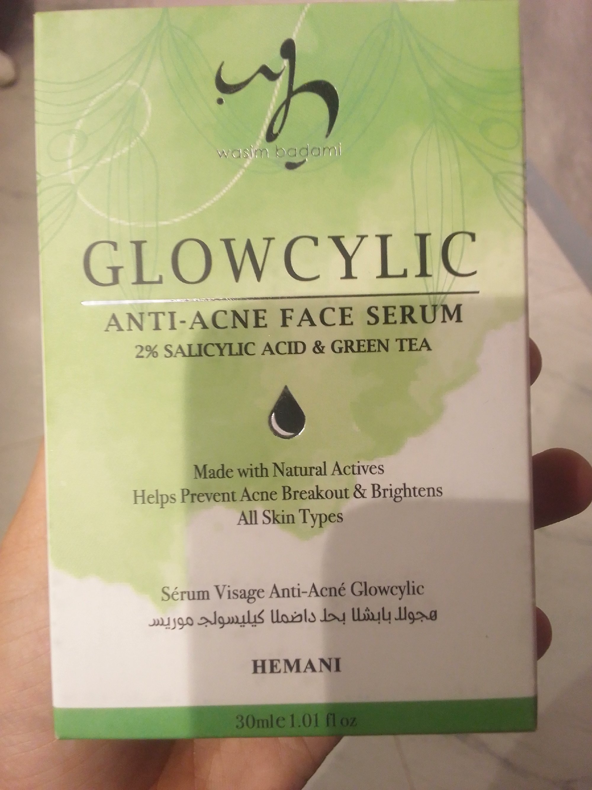 Actual product image