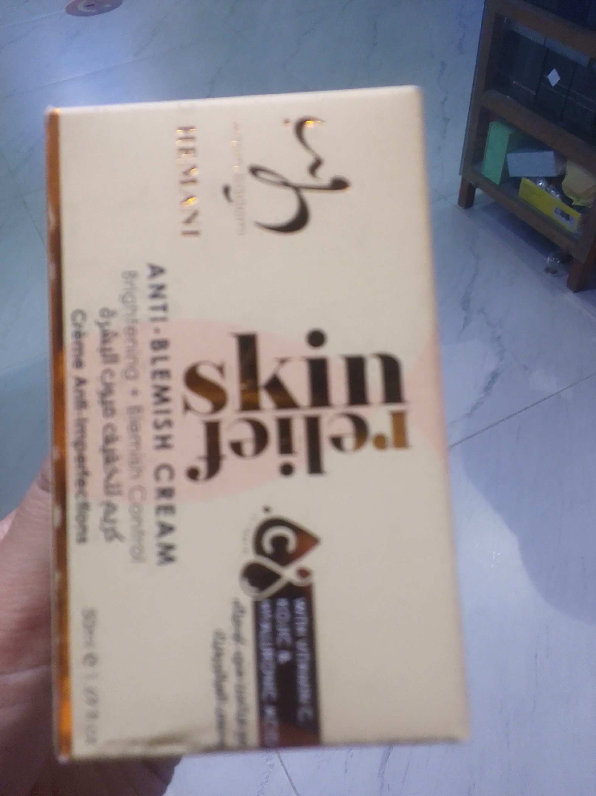 Actual product image