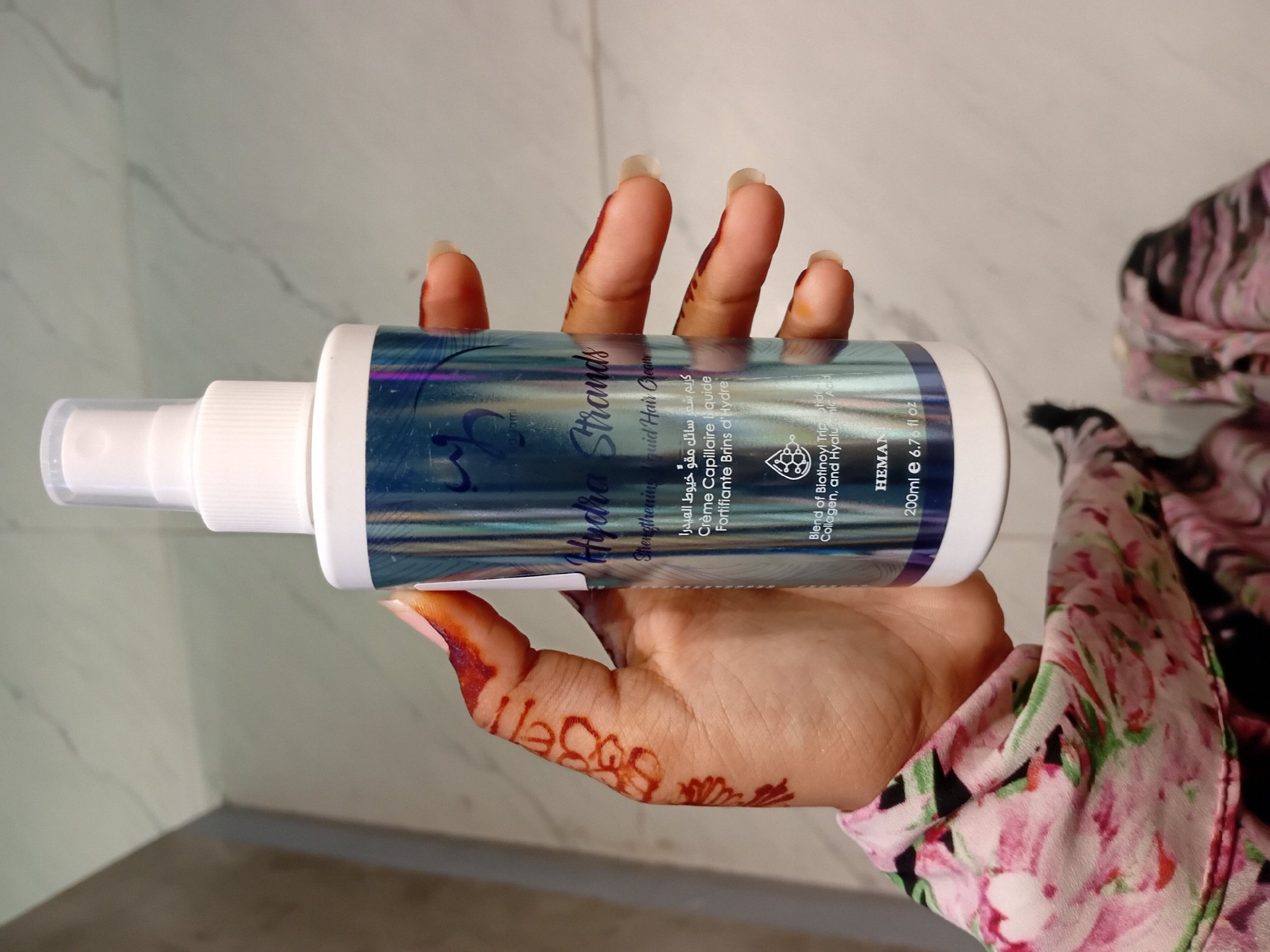 Actual product image