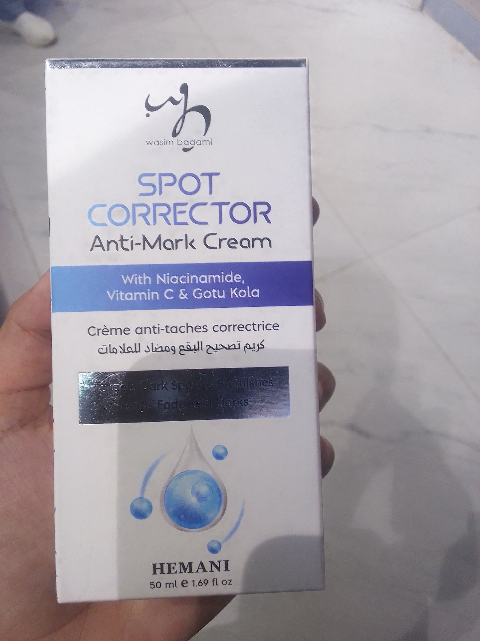 Actual product image