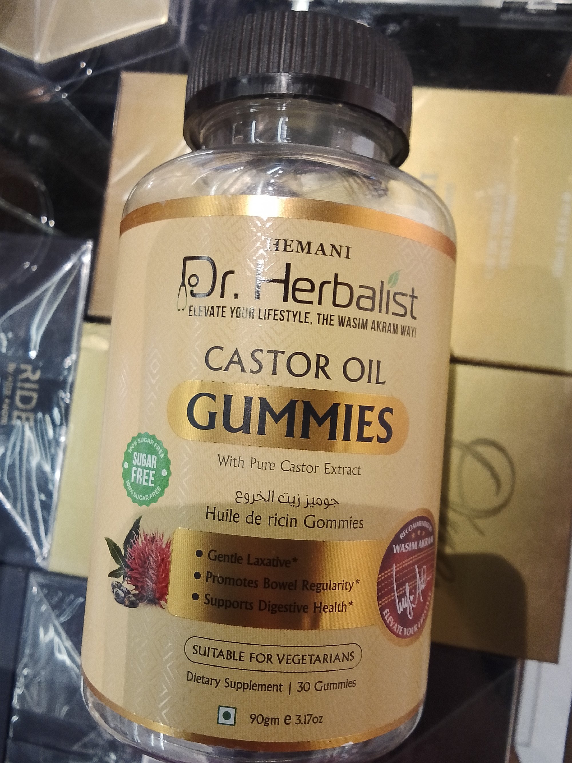 Actual product image