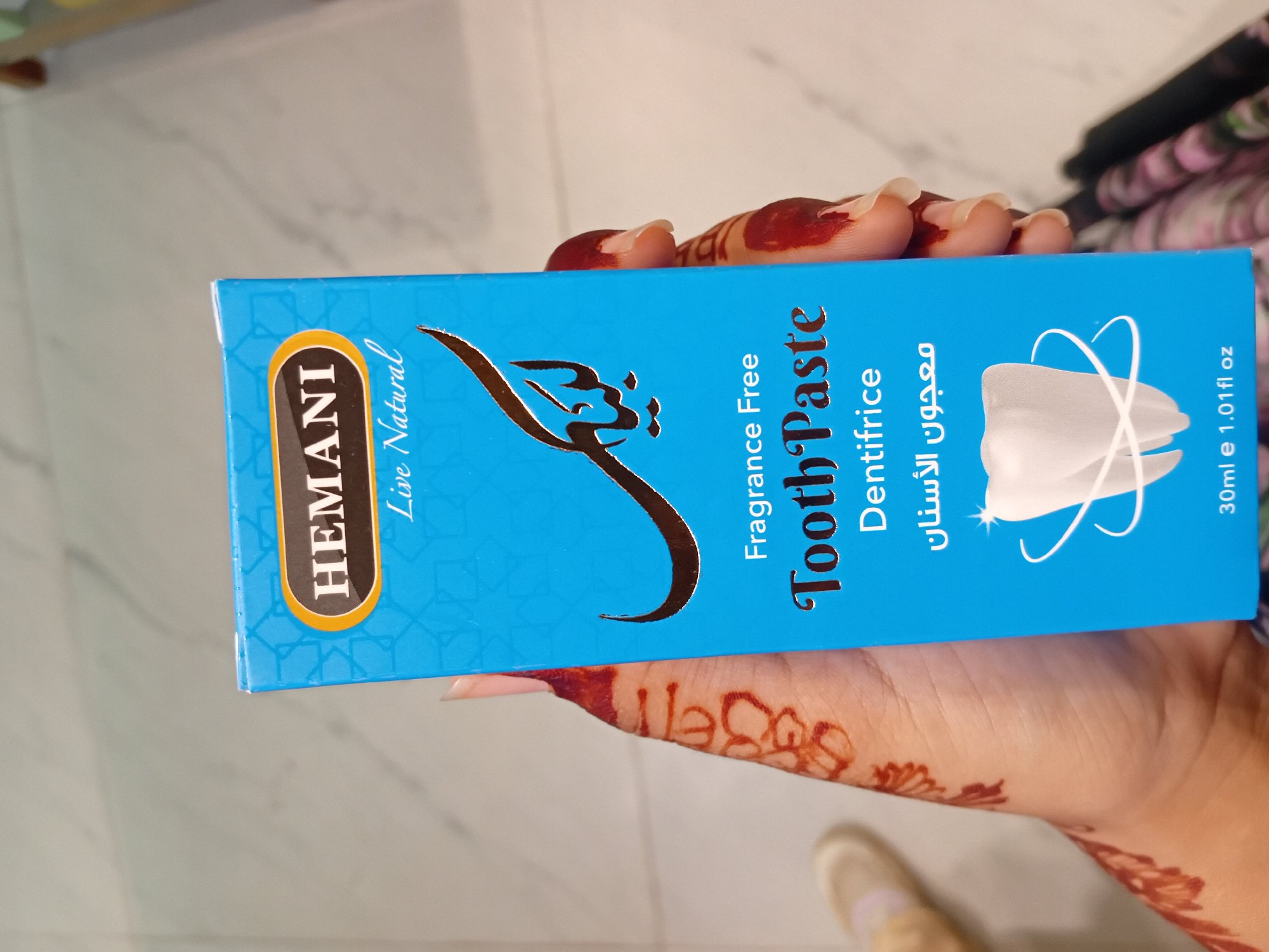 Actual product image