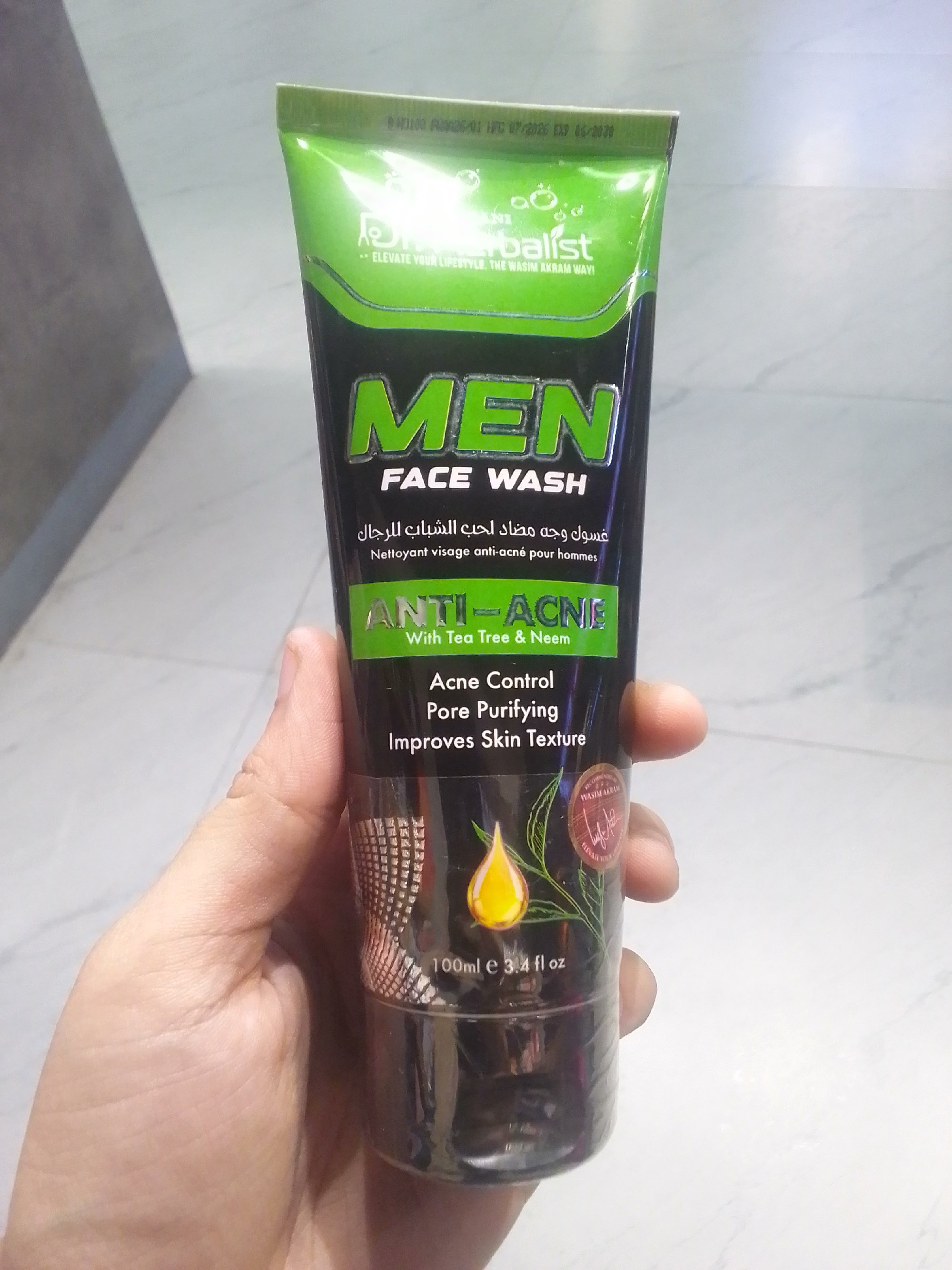 Actual product image