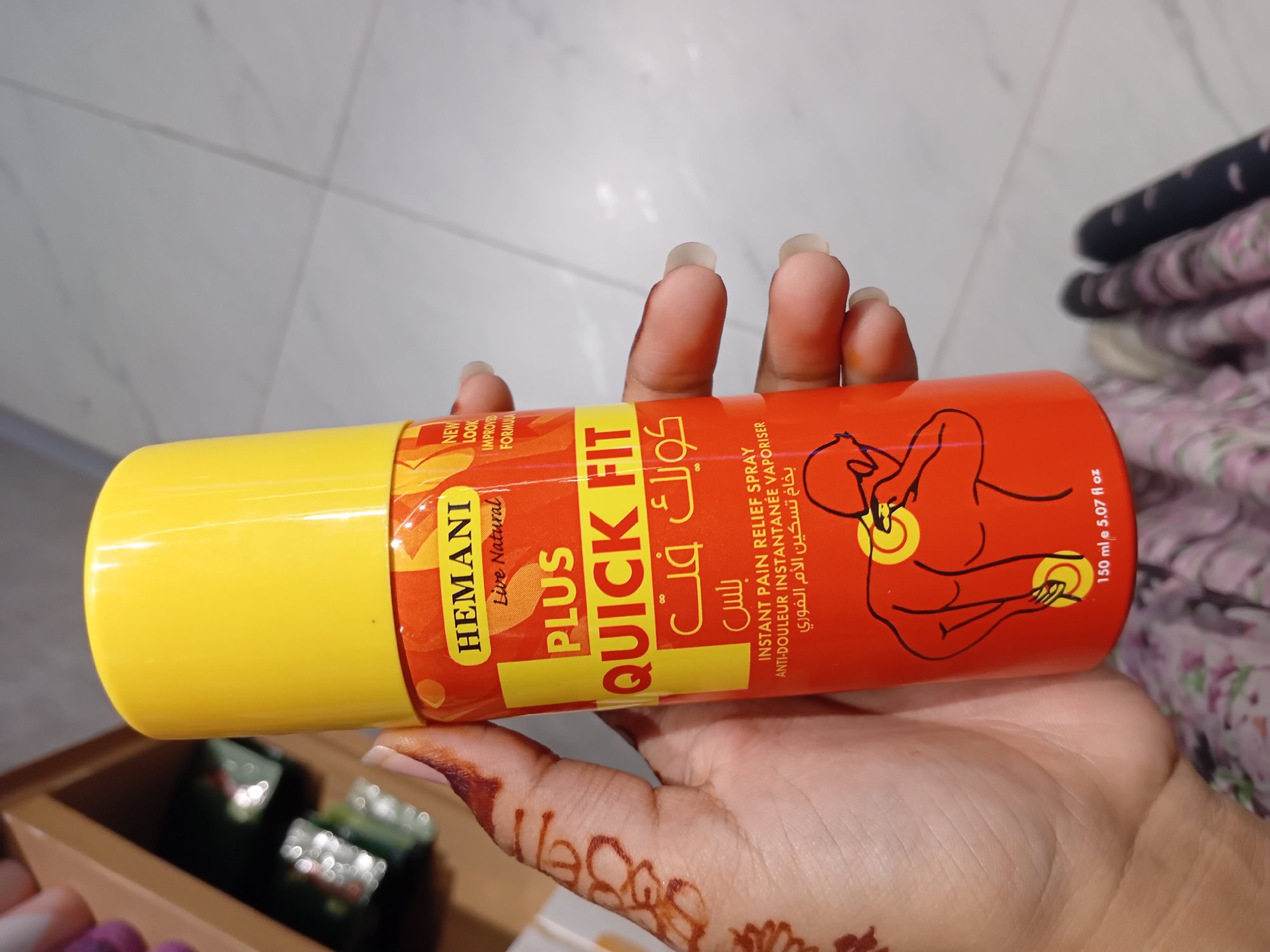 Actual product image
