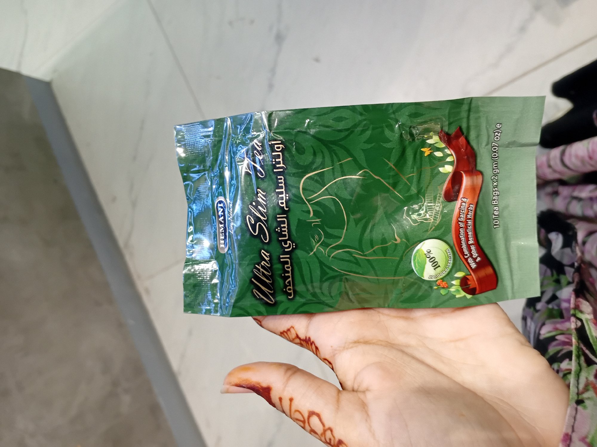 Actual product image