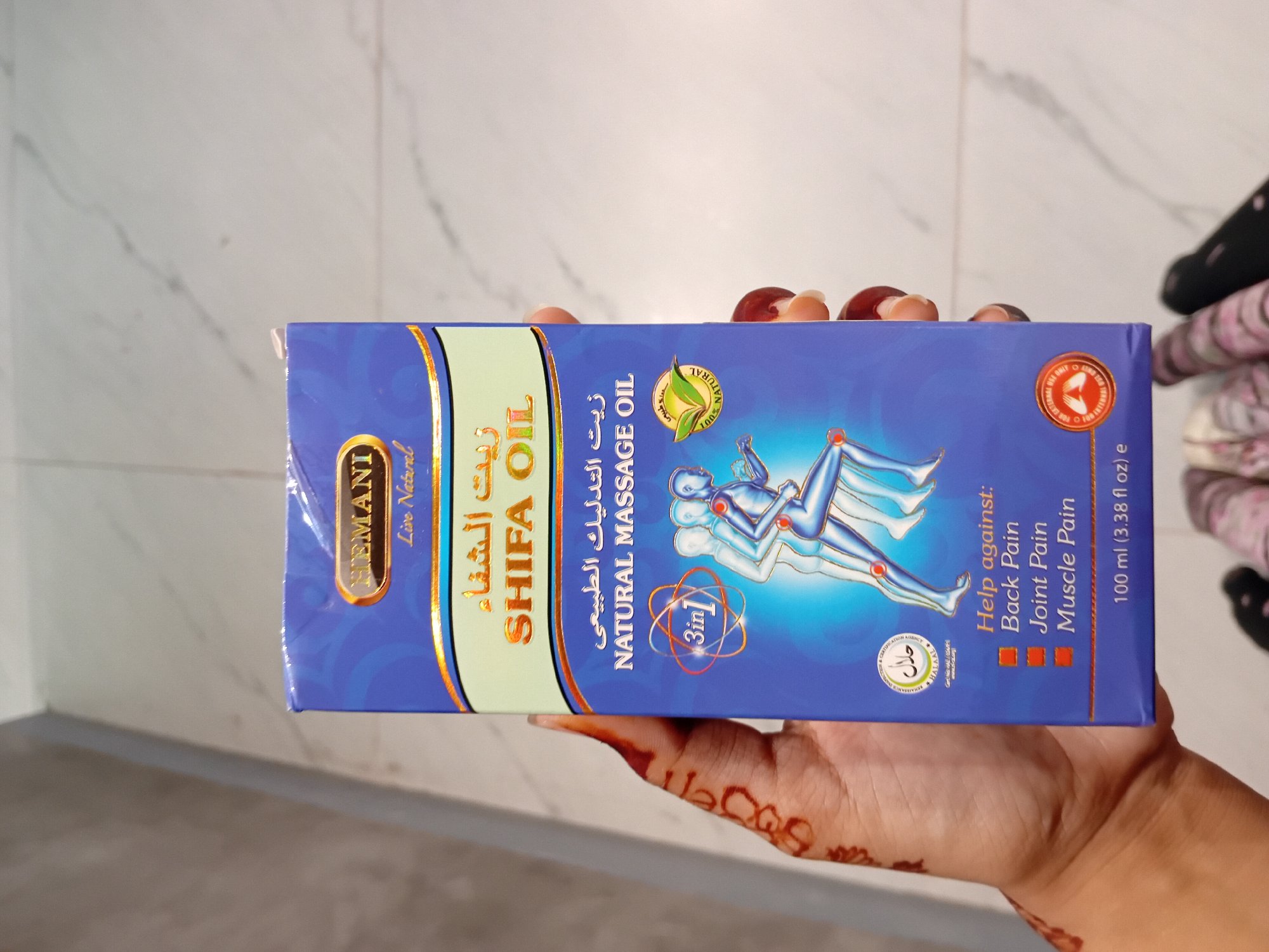 Actual product image