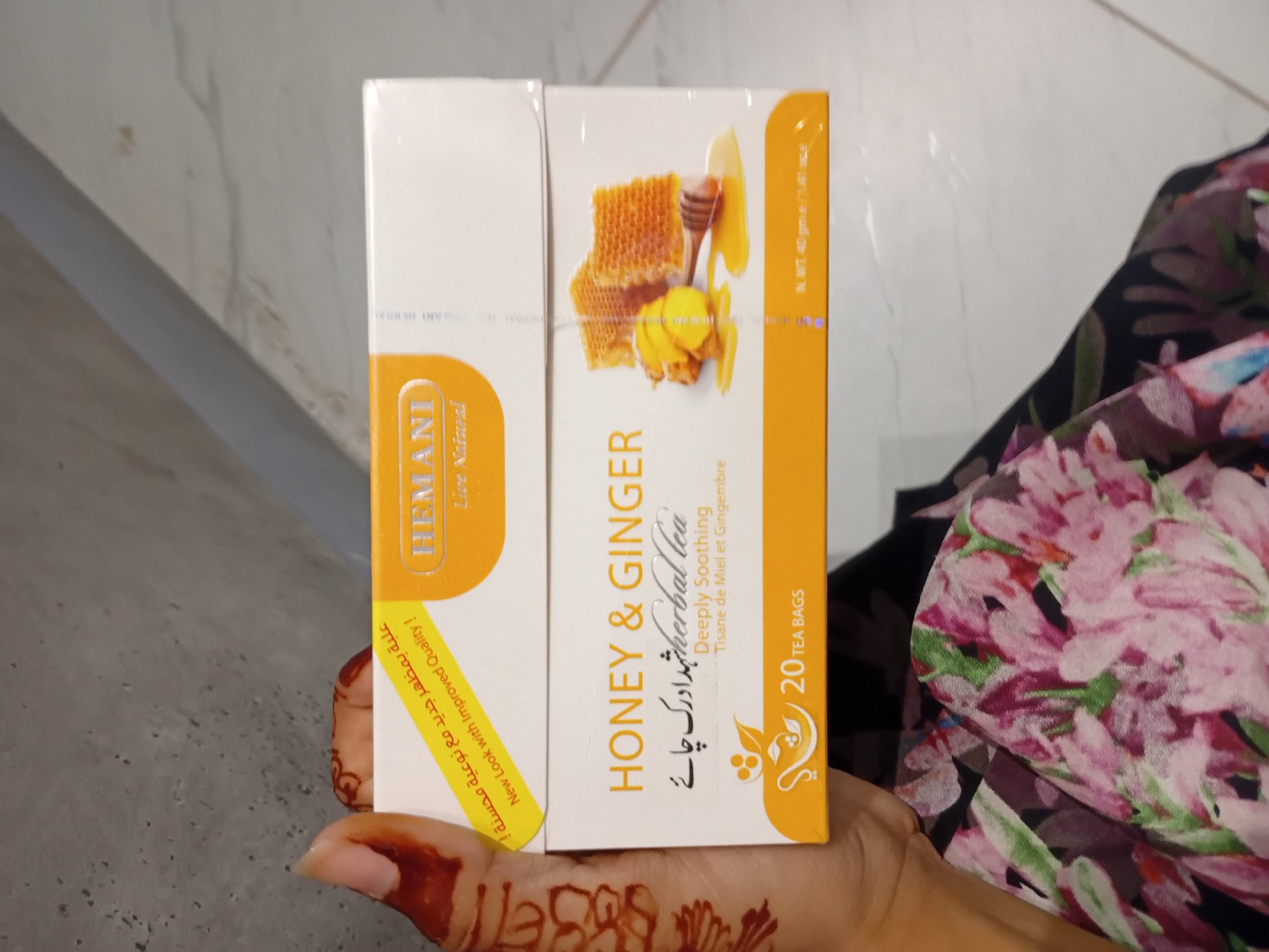 Actual product image
